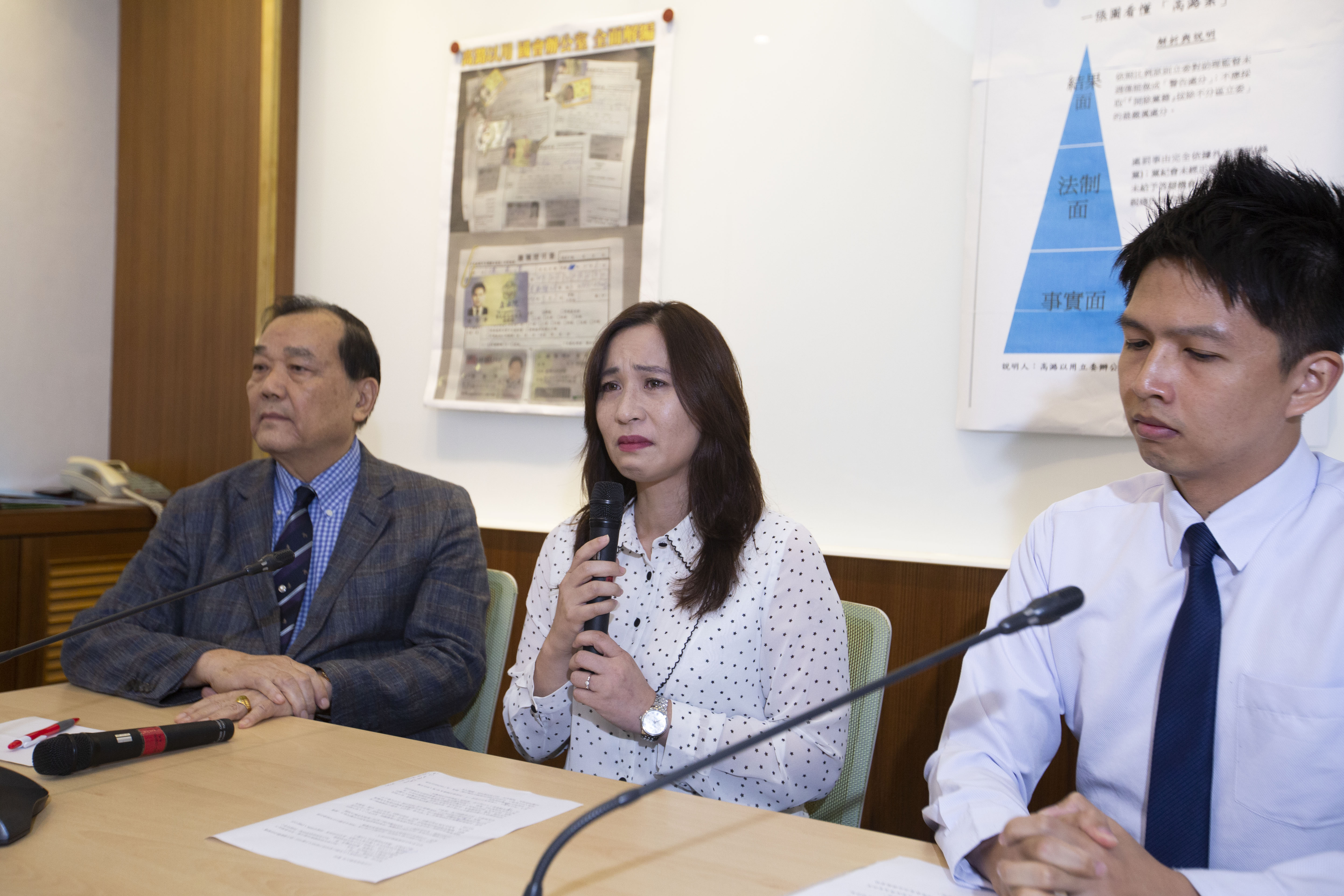 時代力量今晚發出新聞稿回應，該黨紀律委員會6日會議中就後續程序進行討論，並決議將高潞除名，裁決書今已完成，將會儘速送給高潞。