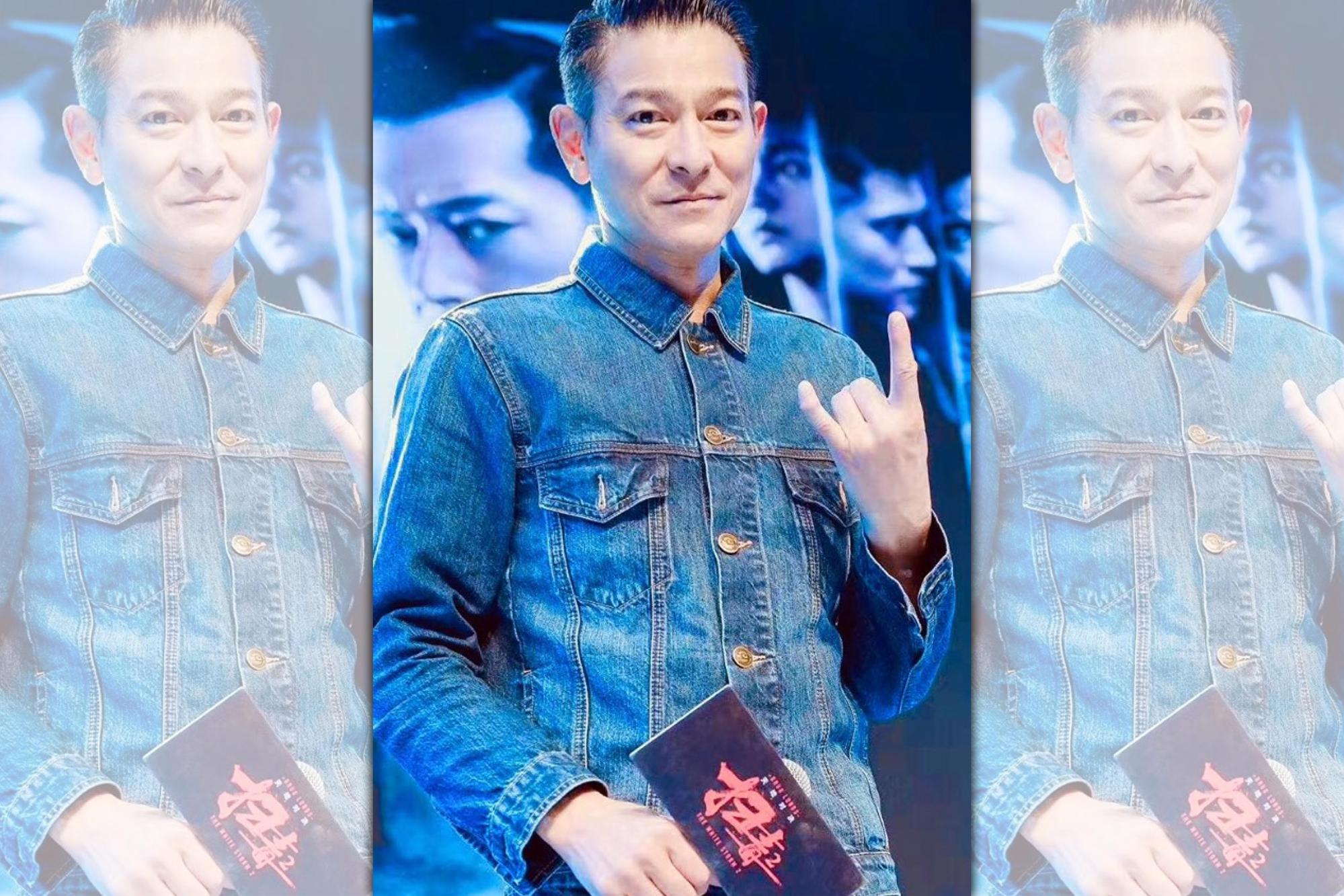 劉德華的《My Love Andy Lau World Tour》世界巡演,傳出已申請到小巨蛋檔期。(摘自劉德華粉絲同學會臉書)