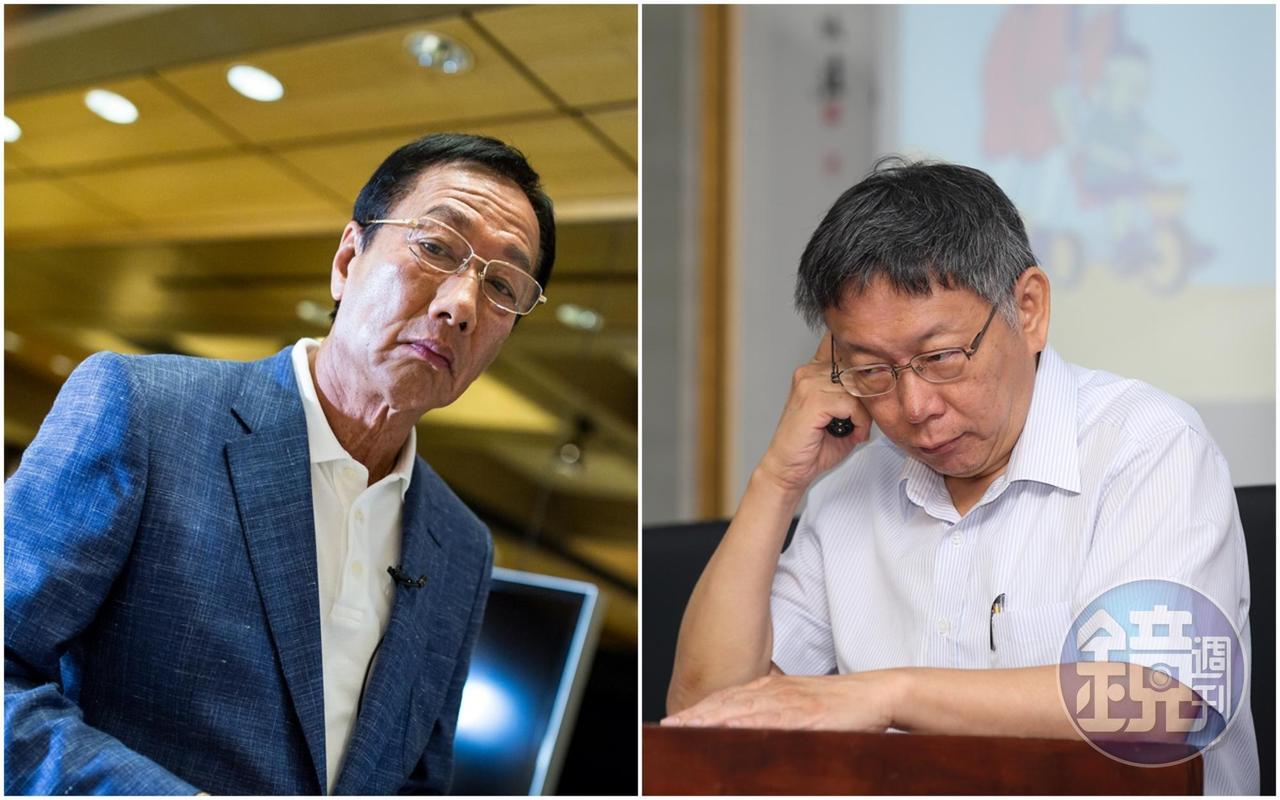 資深媒體人黃光芹於臉書爆料，指郭台銘（左）尚未做出參選的最終決定，但郭柯合的大方向確定。（本刊資料照）