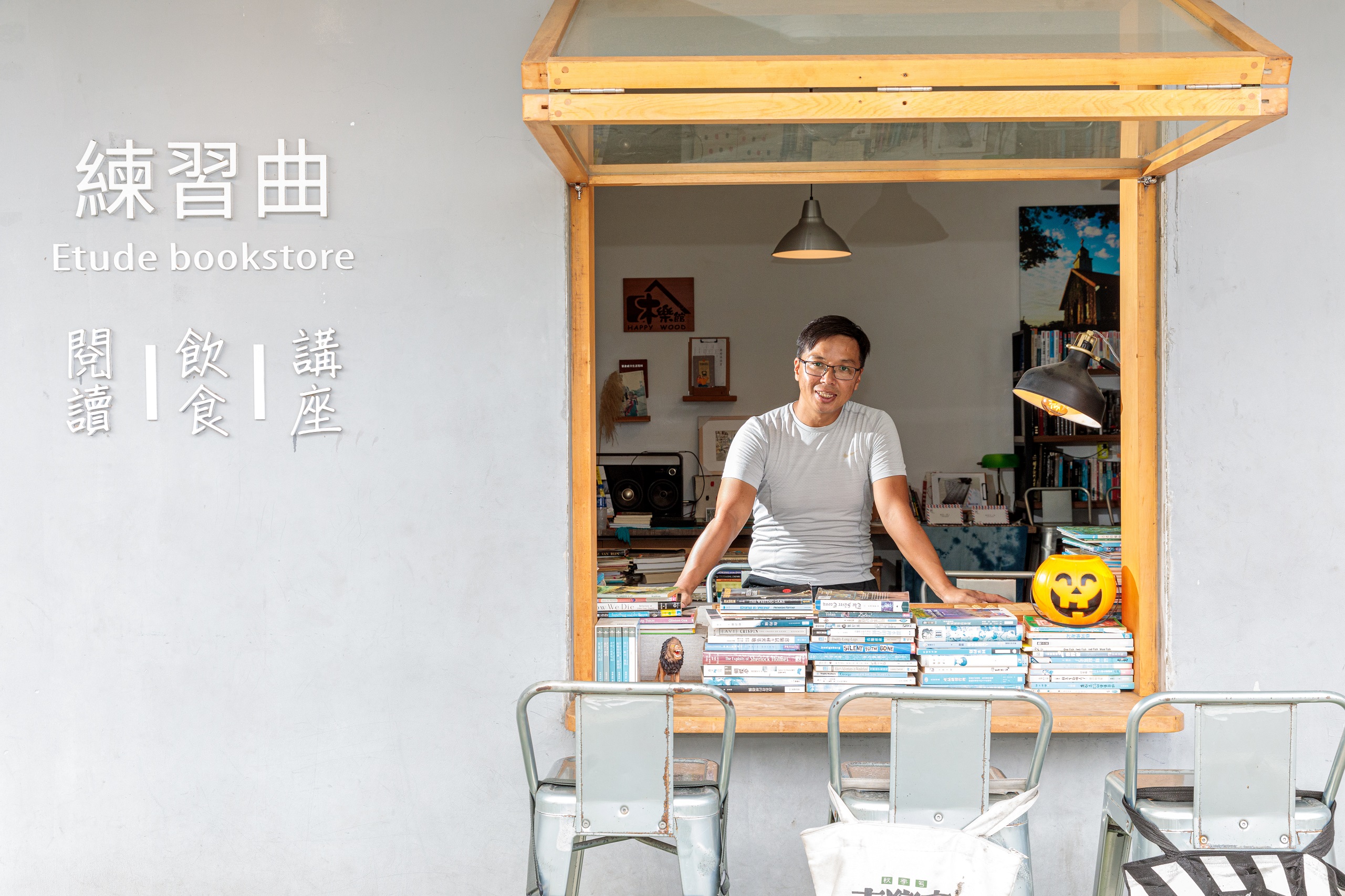 「練習曲書店」是胡文偉營造花蓮新城社區的第一個據點。