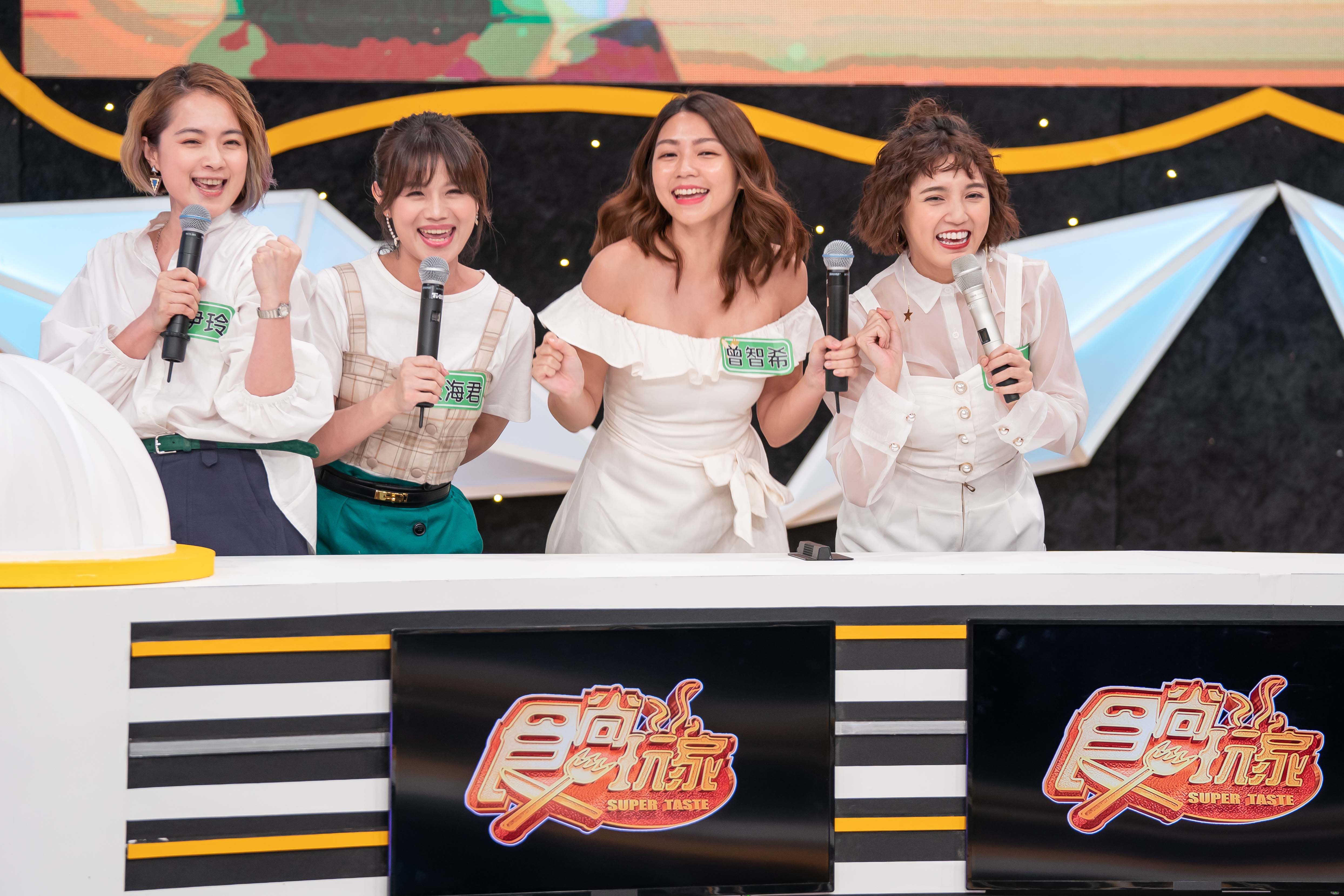 《食尚玩家—歡樂有夠讚》，邀來眾星私下聊出遊禁忌和個人住房習慣。(TVBS歡樂台)