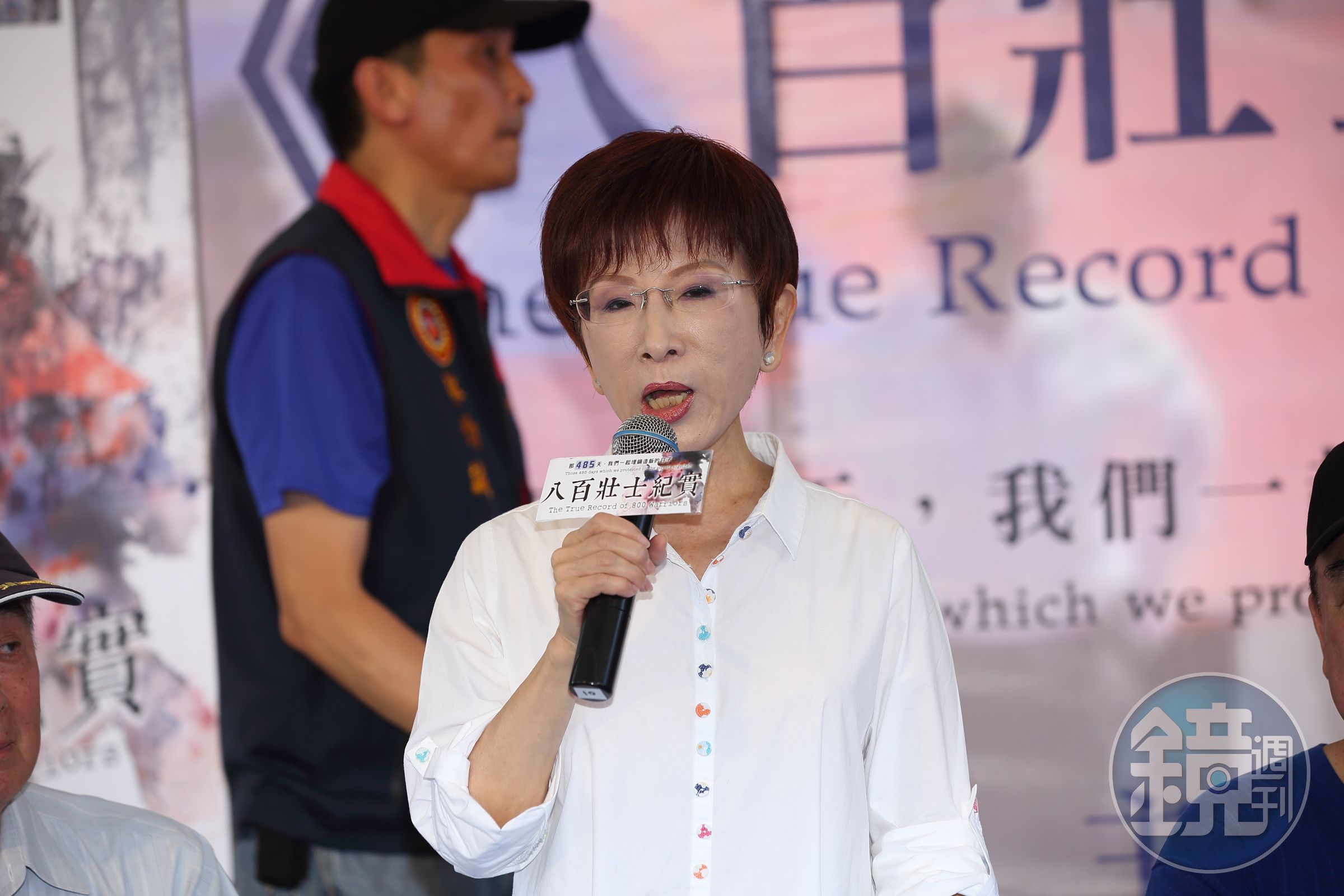 洪秀柱確定將轉戰台南參選立委，有望對決現任民進黨立委王定宇。
