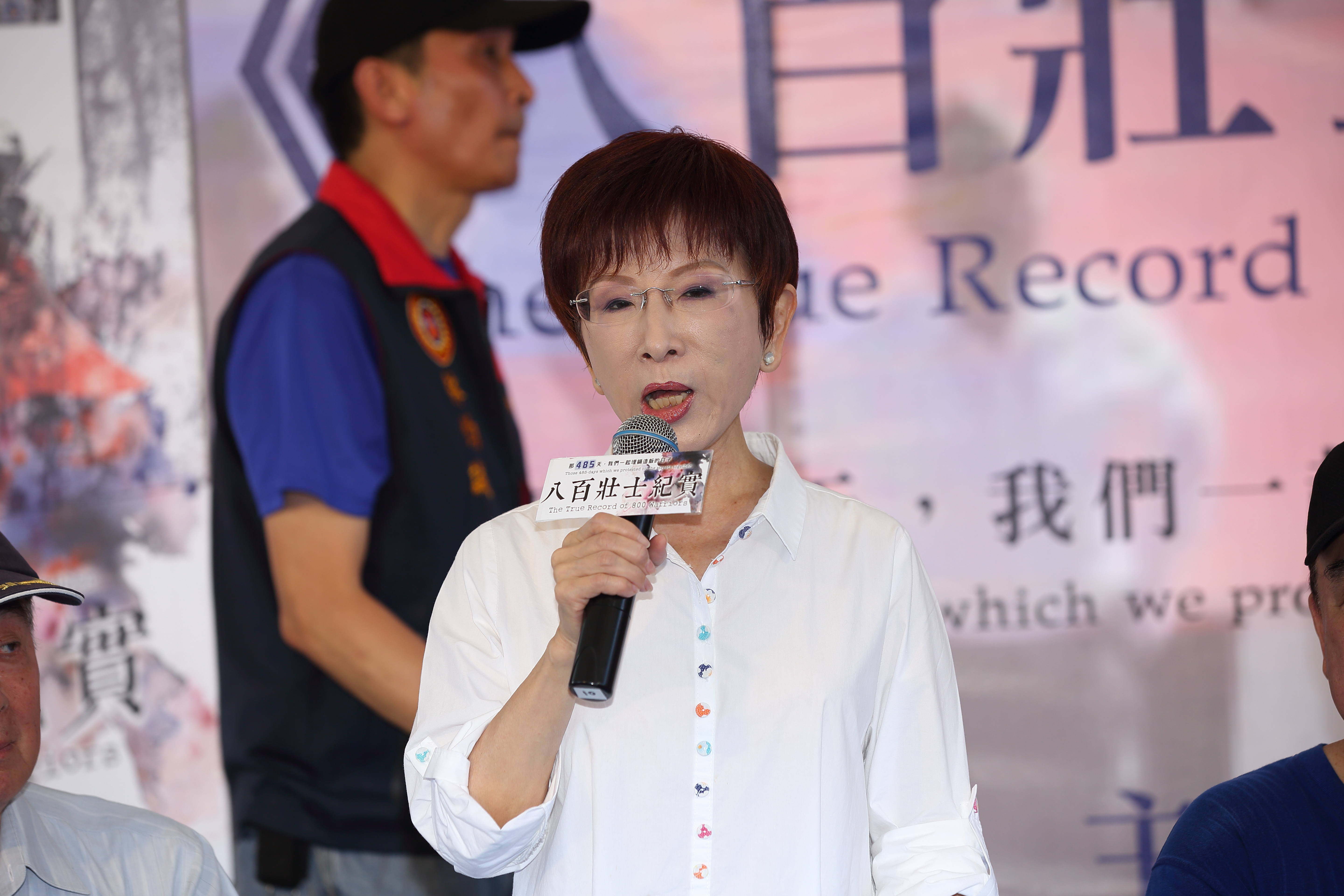 洪秀柱確定將轉戰台南參選立委，有望對決現任民進黨立委王定宇。