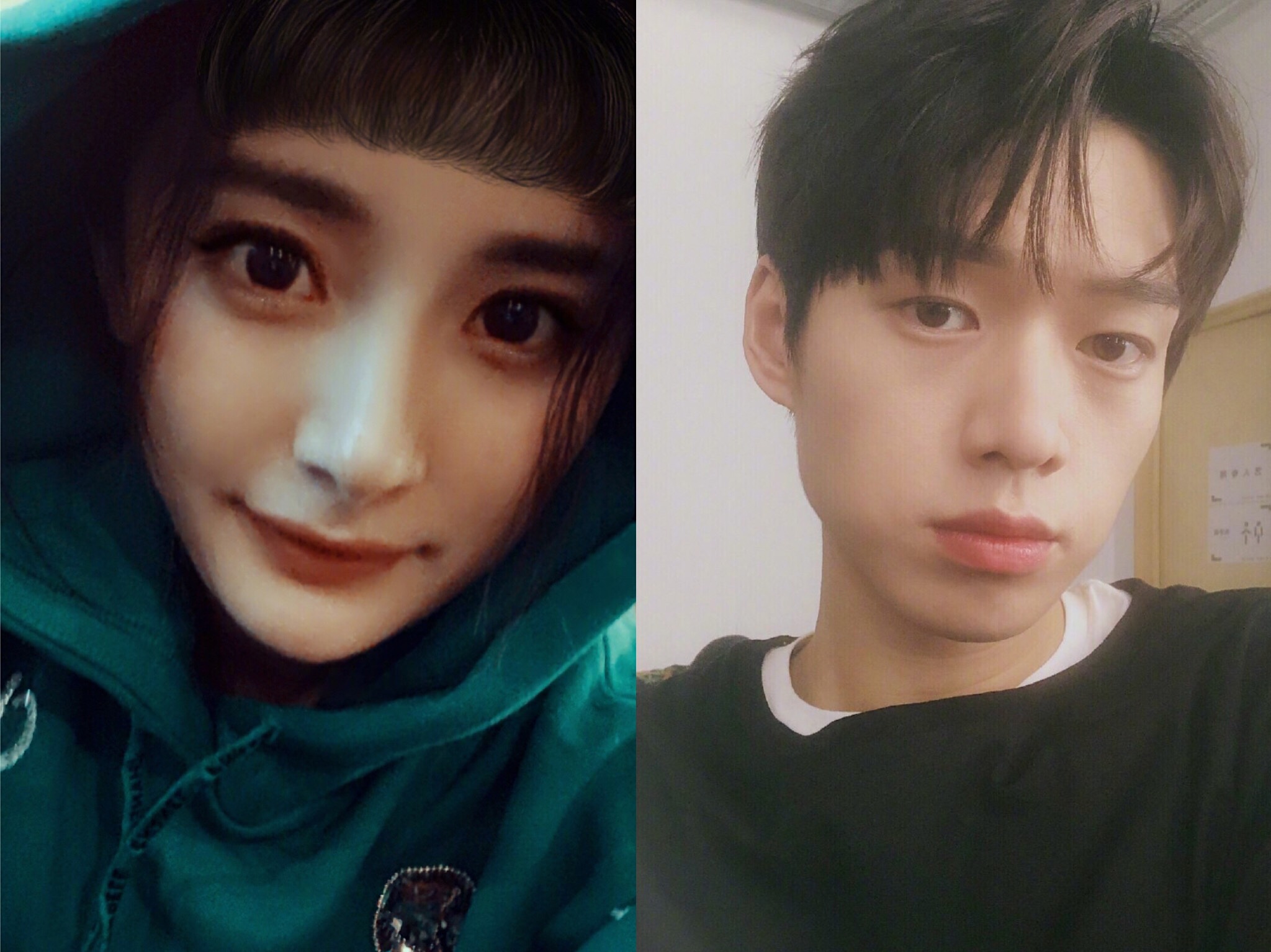 楊冪傳出與魏大勛腳踏情侶鞋同遊「798」，疑似戀情曝光。（左圖翻攝自楊冪微博、右圖翻攝自魏大勛微博）