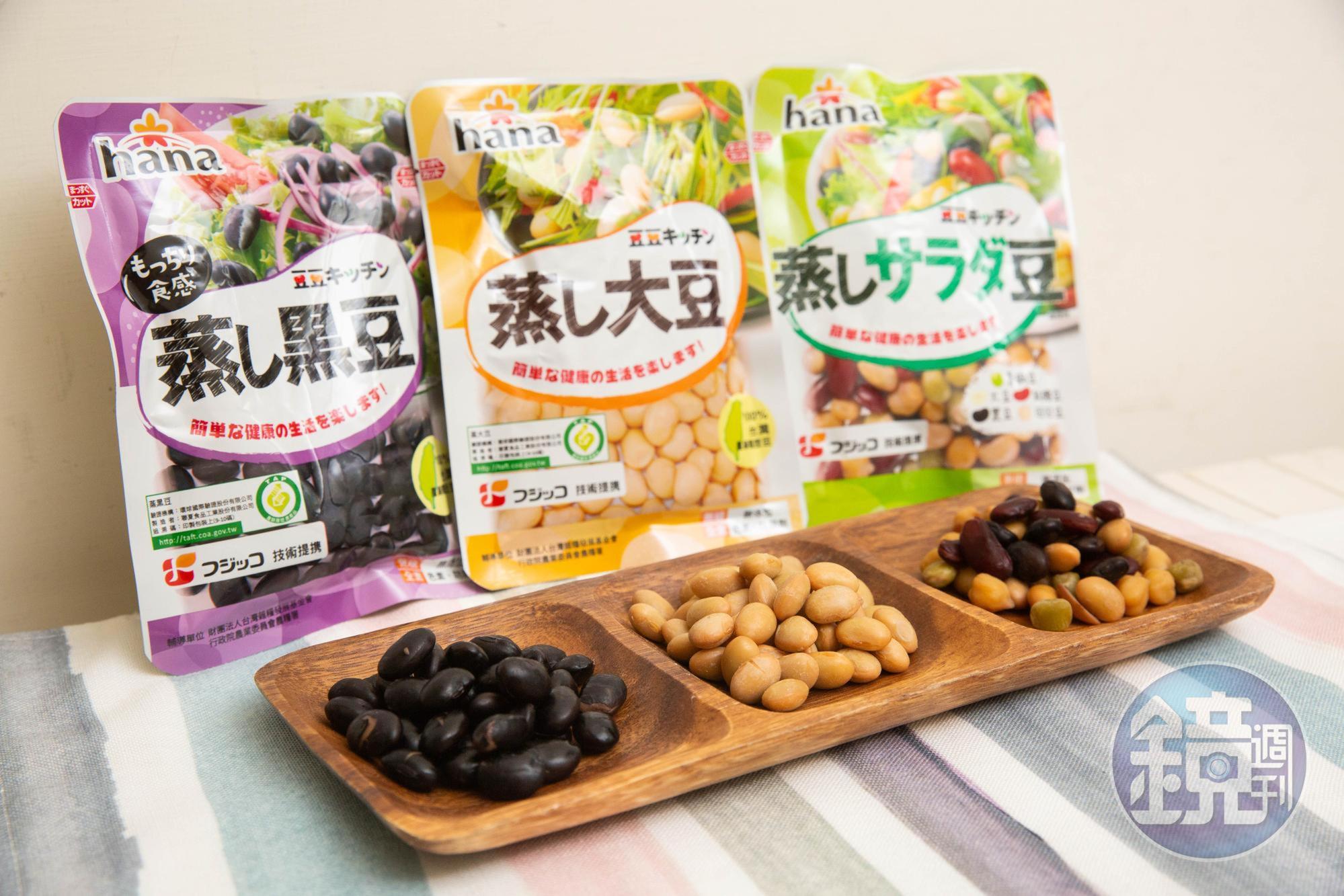 與日本最大惣菜生產商Fujicco技術合作蒸豆產品，是聯夏食品今夏的祕密武器。（65元／包）