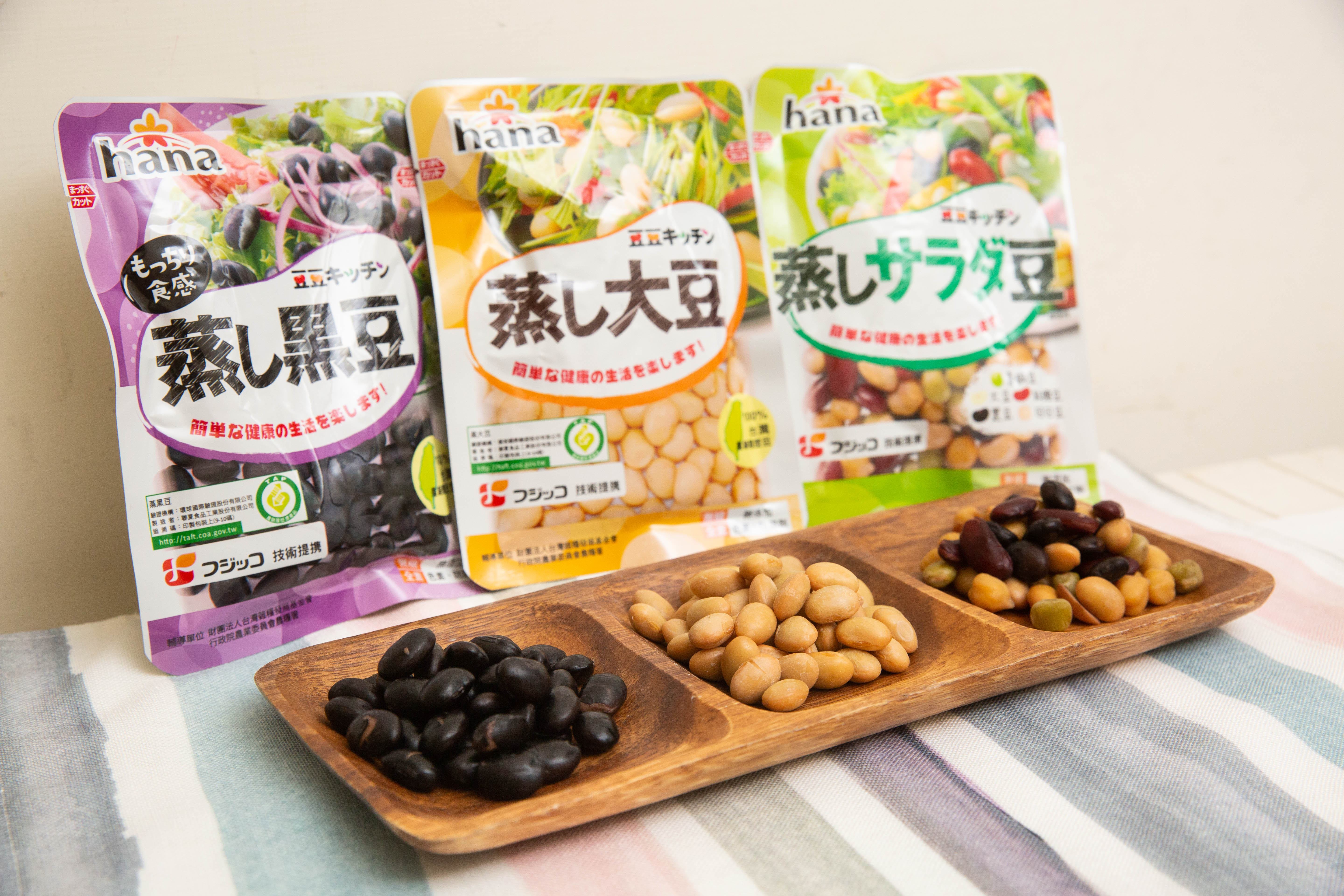 與日本最大惣菜生產商Fujicco技術合作蒸豆產品，是聯夏食品今夏的祕密武器。（65元／包）