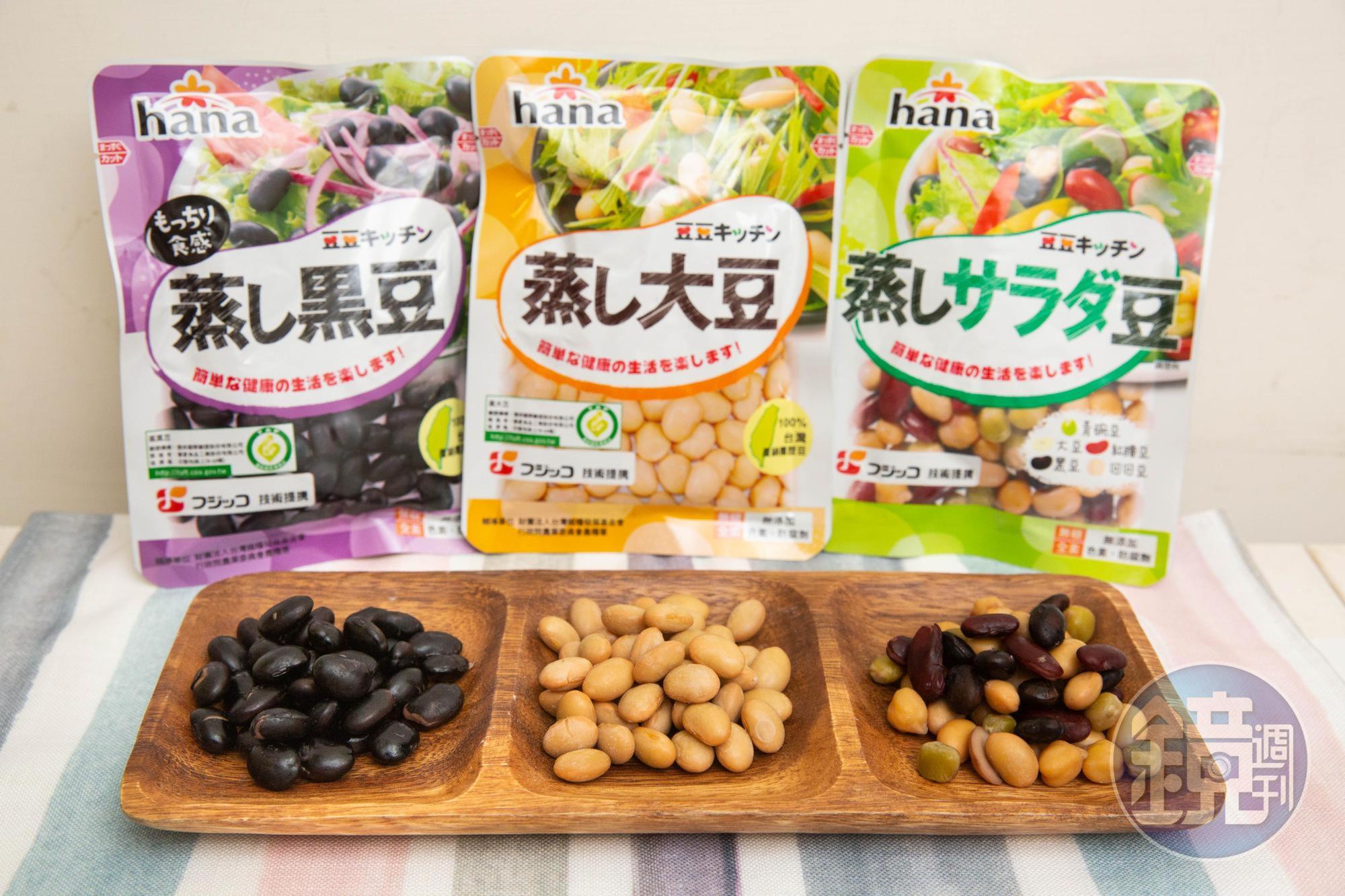與日本最大惣菜生產商Fujicco技術合作蒸豆產品,是聯夏食品今夏的祕密武器。(65元/包)
