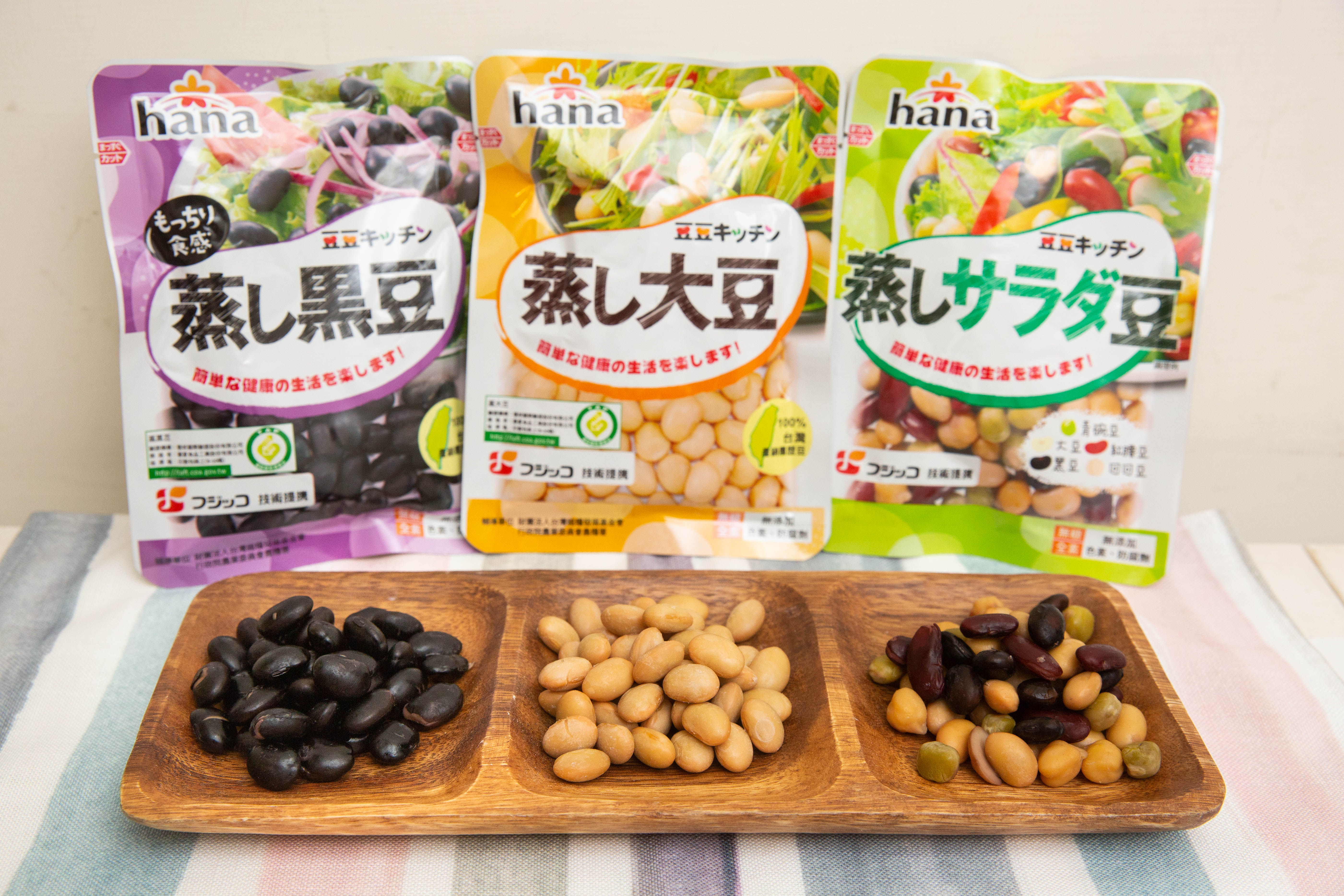 與日本最大惣菜生產商Fujicco技術合作蒸豆產品，是聯夏食品今夏的祕密武器。（65元／包）