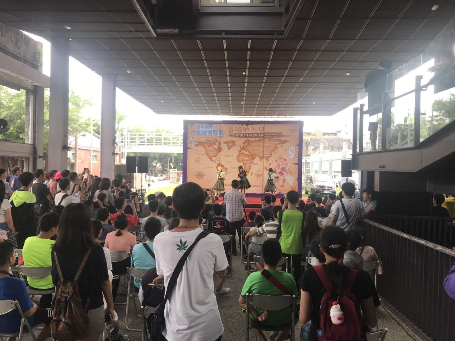 「火星喵學院STARRY」帶來熱力四射的動漫歌曲，炒熱現場氣氛。（台中市府提供）