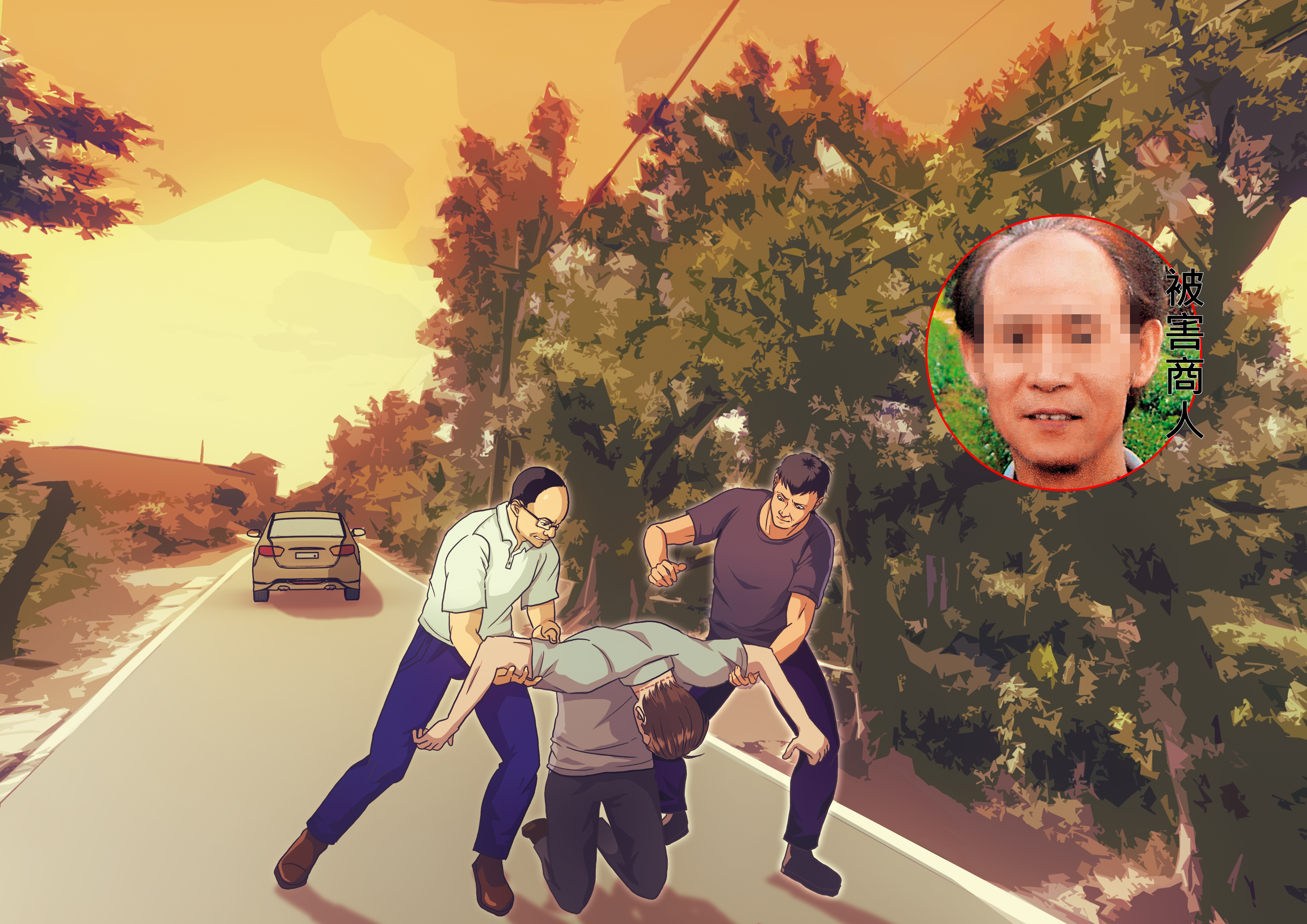 邱合成（右）將車開到林口山區後，與陳志仁（左）合力勒死鄭玉欽（中），將屍體棄置於一旁邊坡，並以樹枝覆蓋遮掩。