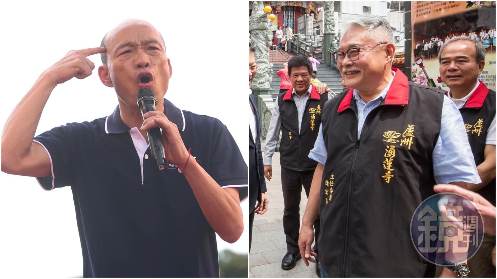 陳宏昌（右）公開致詞時挺蔡英文連任，還暗批國民黨總統參選人韓國瑜。（左）