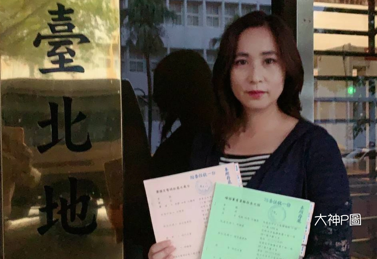 時代力量開除黨籍的立委高潞以用今前往台北地院提出假處分聲請，以及確認黨員身分存在2項訴訟。（高潞以用提供）