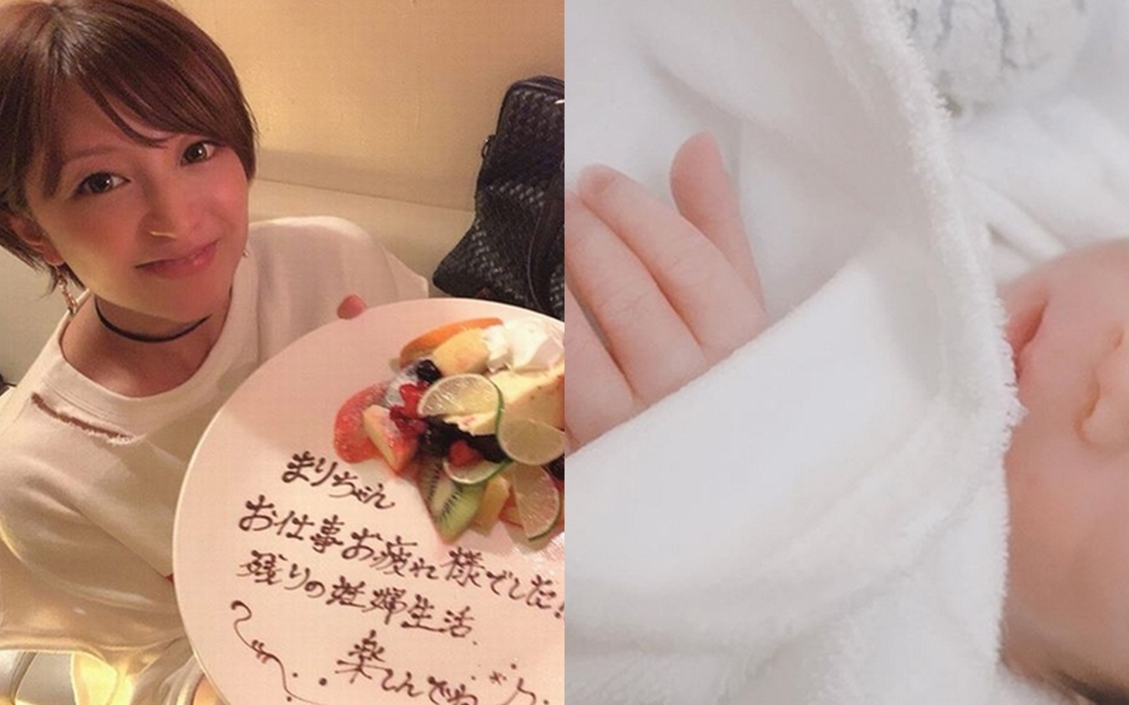 早安少女組前成員矢口真里宣布升格人母。（翻攝自IG）