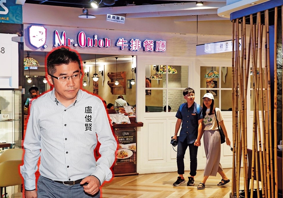 天蔥自2015年底上櫃後，營運虧損持續擴大。董事長盧俊賢藉著提前改選董監事，弭平董事會中不同的聲音。