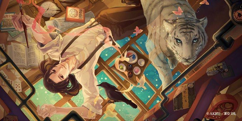 《北城百畫帖》是台灣經典的漫畫IP，陸續改編為不同形式的媒介作品。（鹿言工作室提供）