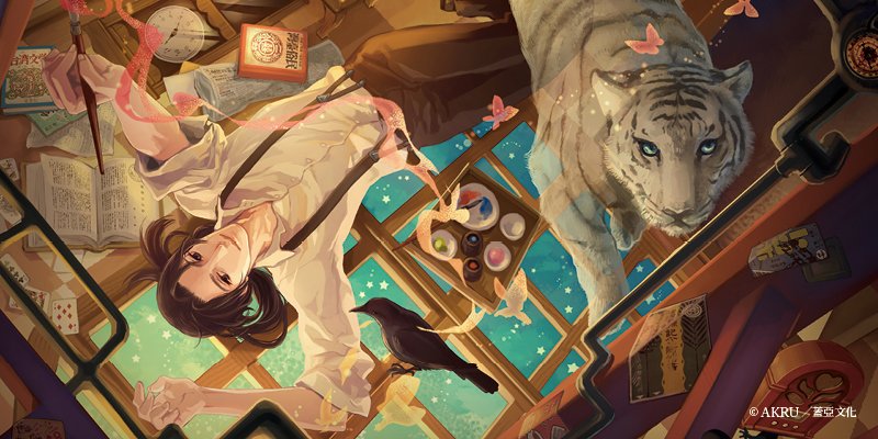 《北城百畫帖》是台灣經典的漫畫IP，陸續改編為不同形式的媒介作品。（鹿言工作室提供）