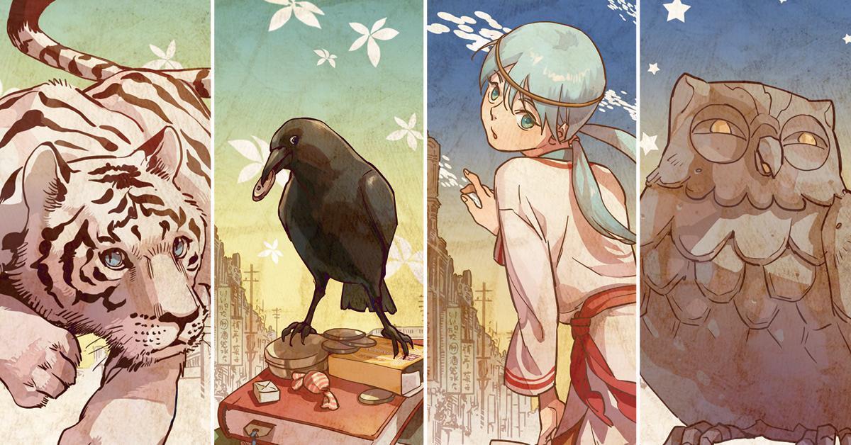 《北城百畫帖》桌遊特製卡牌界面。（鹿言工作室提供）