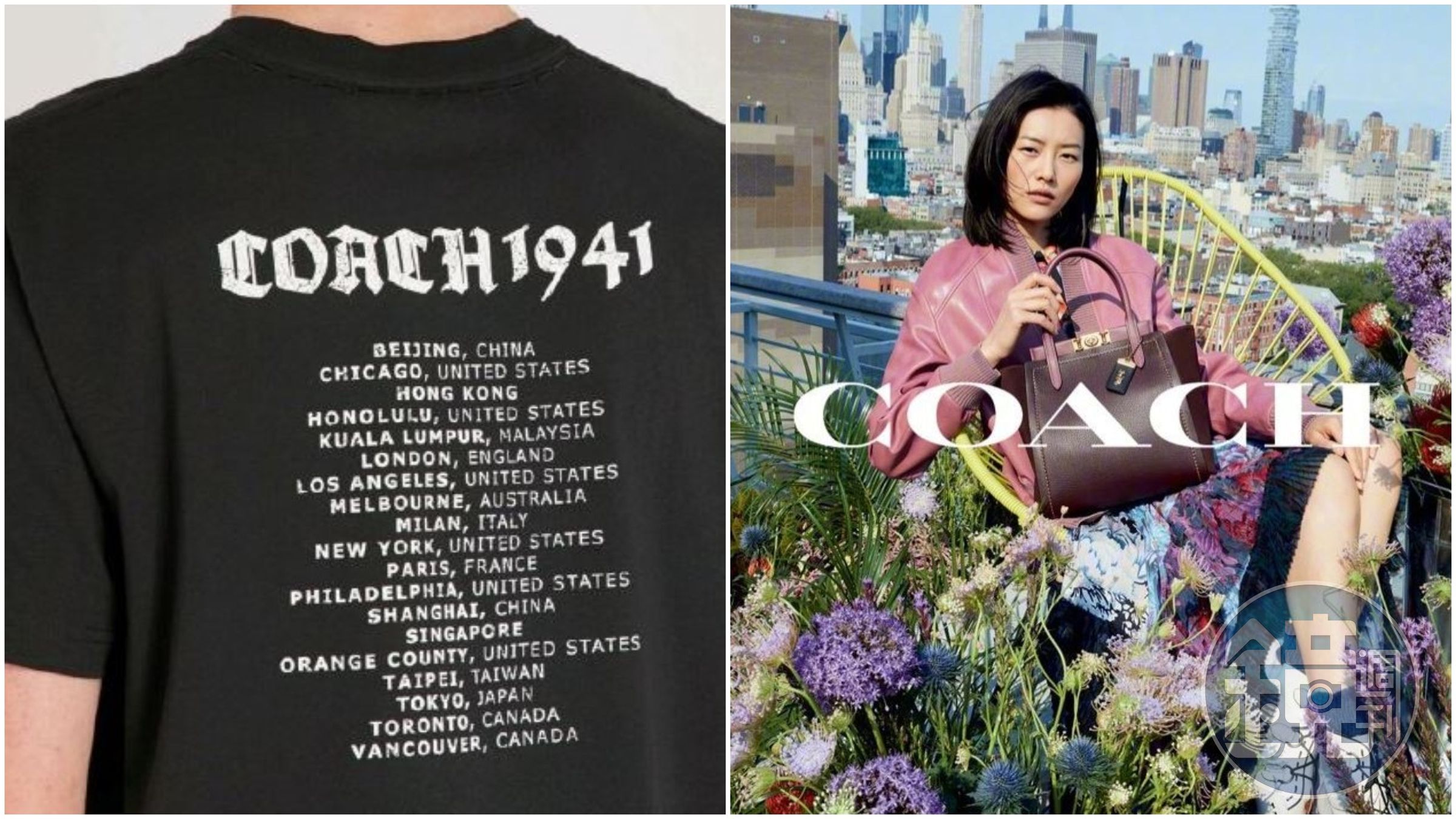 劉雯代言COACH僅18天，火速切割解約，稍早已在微博發表聲明，強調COACH已經嚴重傷害到中國人的民族感情，其行為應被嚴厲譴責。（左圖翻攝自微博、右圖COACH提供）