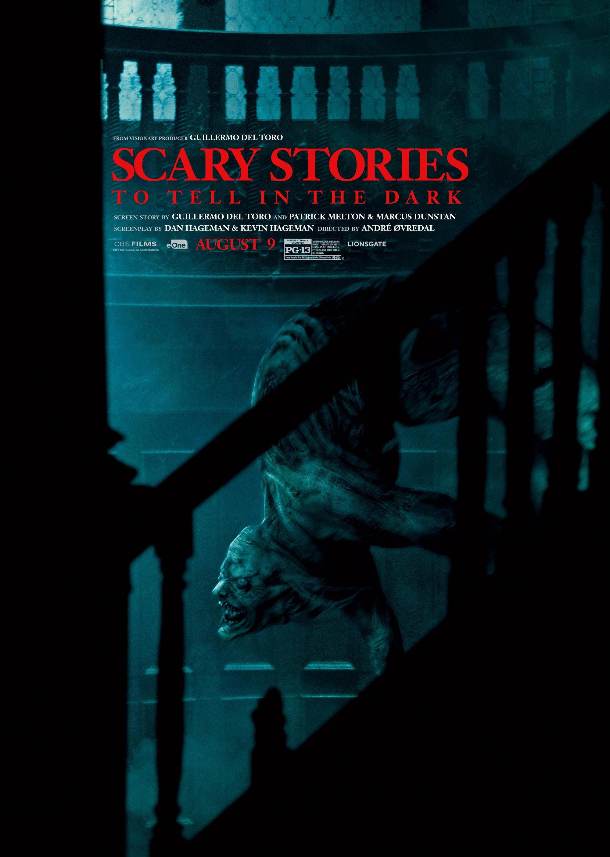 在黑暗中說的鬼故事《Scary Stories to Tell in the Dark》