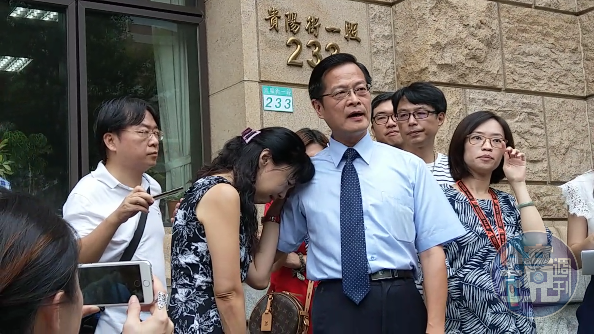 高院庭長周盈文與同院法官妻子楊絮雲指控最高法院分案涉弊。
