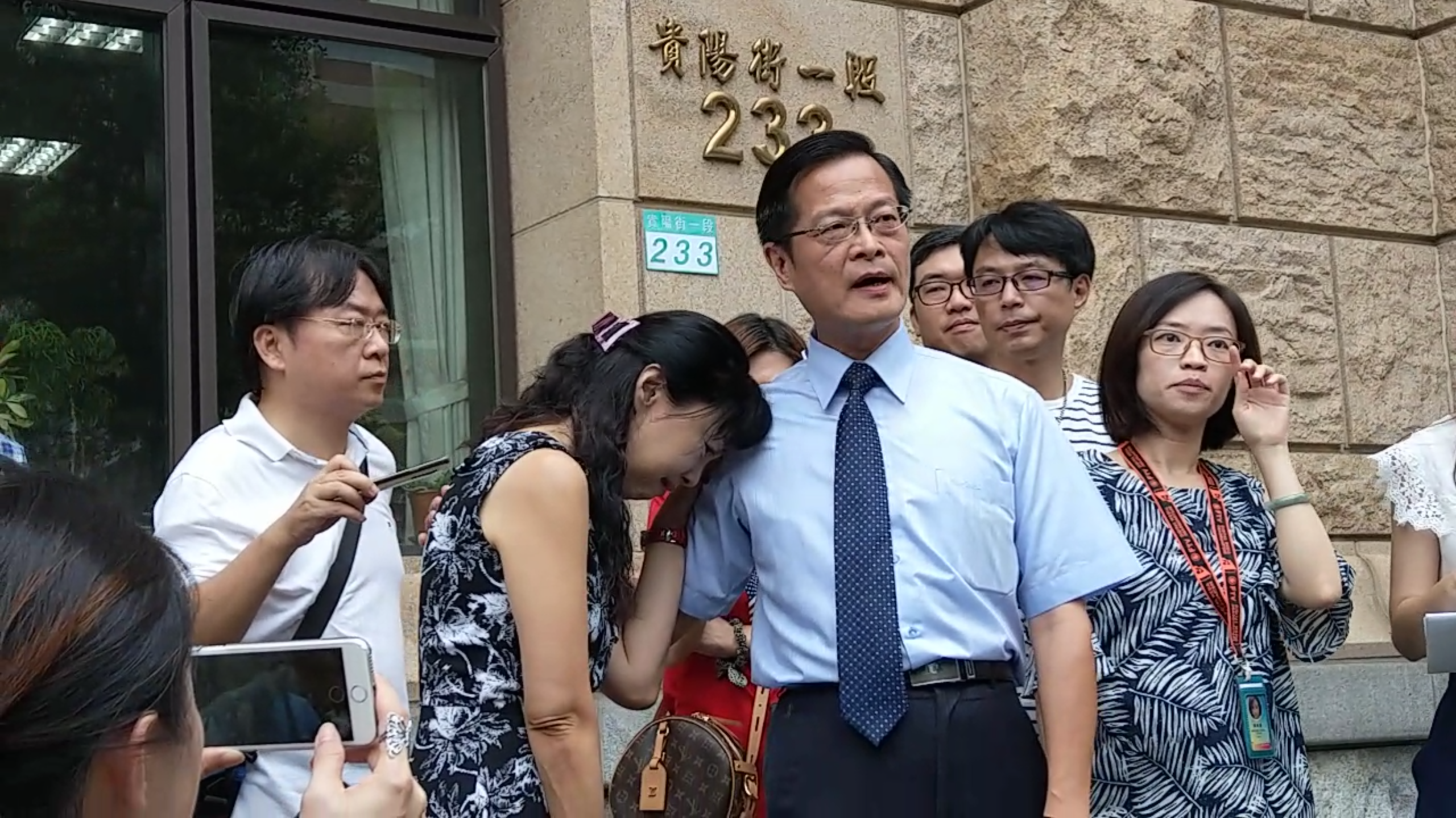 高院庭長周盈文與同院法官妻子楊絮雲指控最高法院分案涉弊。