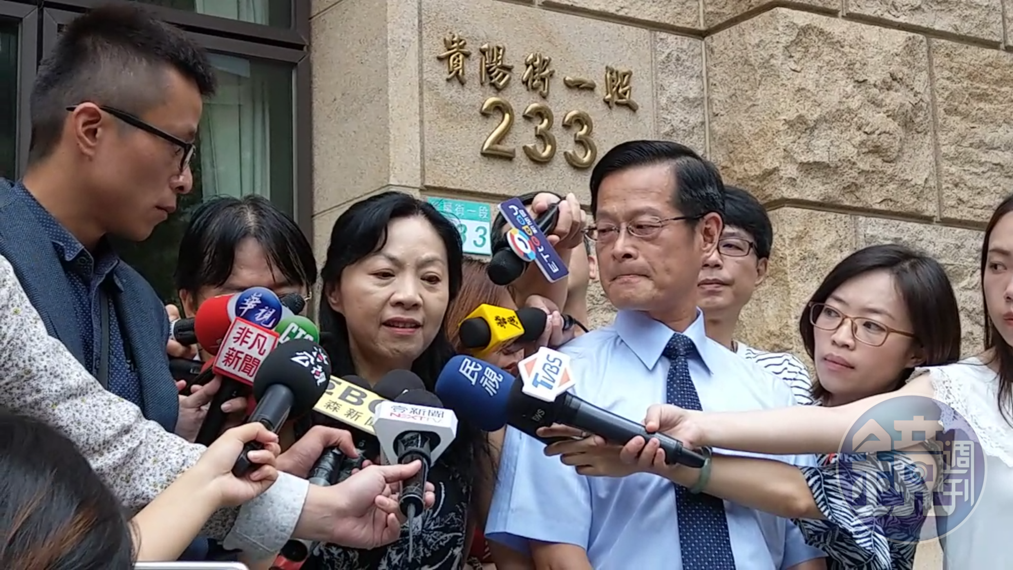 高院庭長周盈文與同院法官妻子楊絮雲指控最高法院分案霸凌,遭最高法院全盤否認。