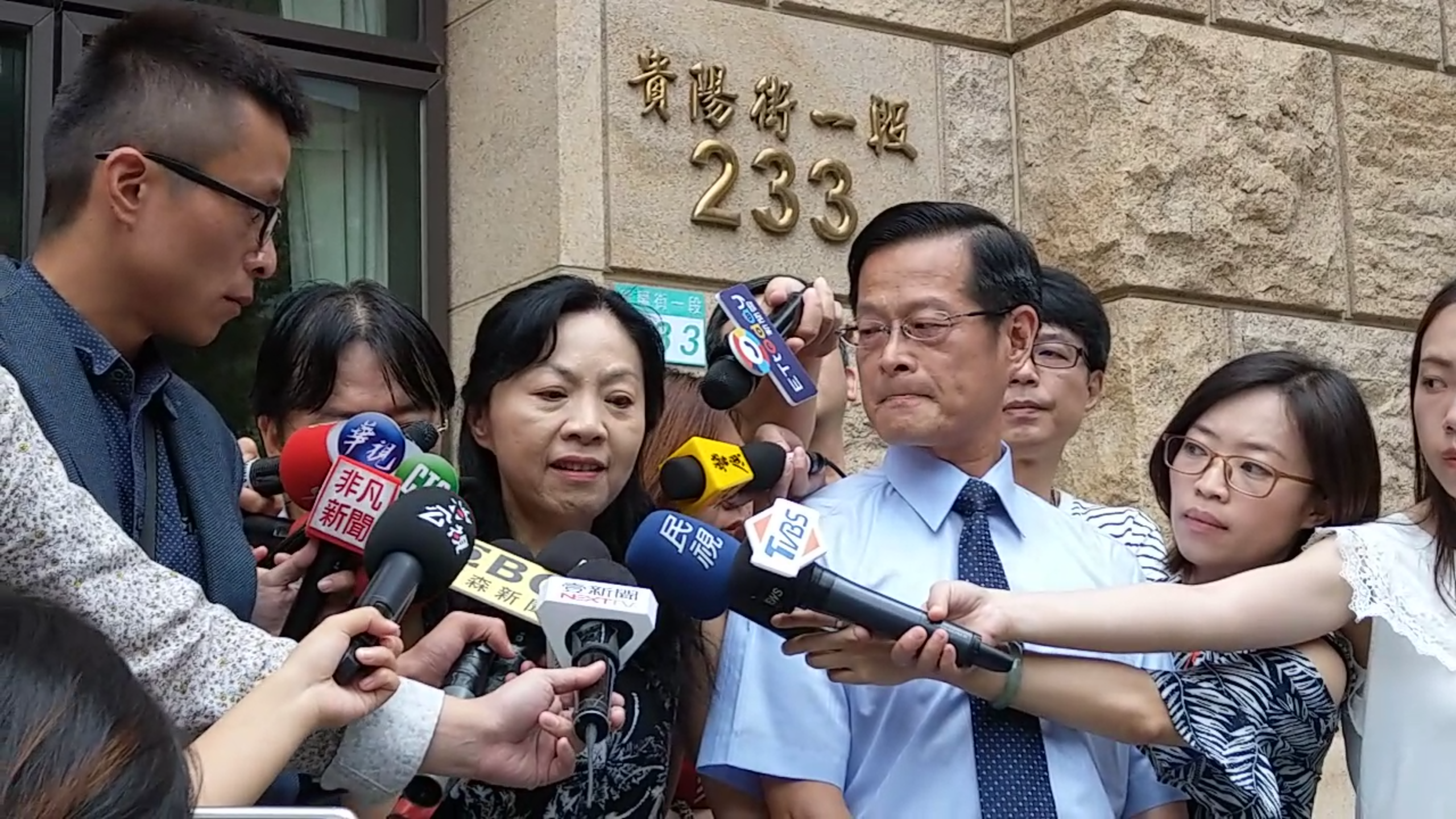 高院庭長周盈文與同院法官妻子楊絮雲指控最高法院分案霸凌，遭最高法院全盤否認。