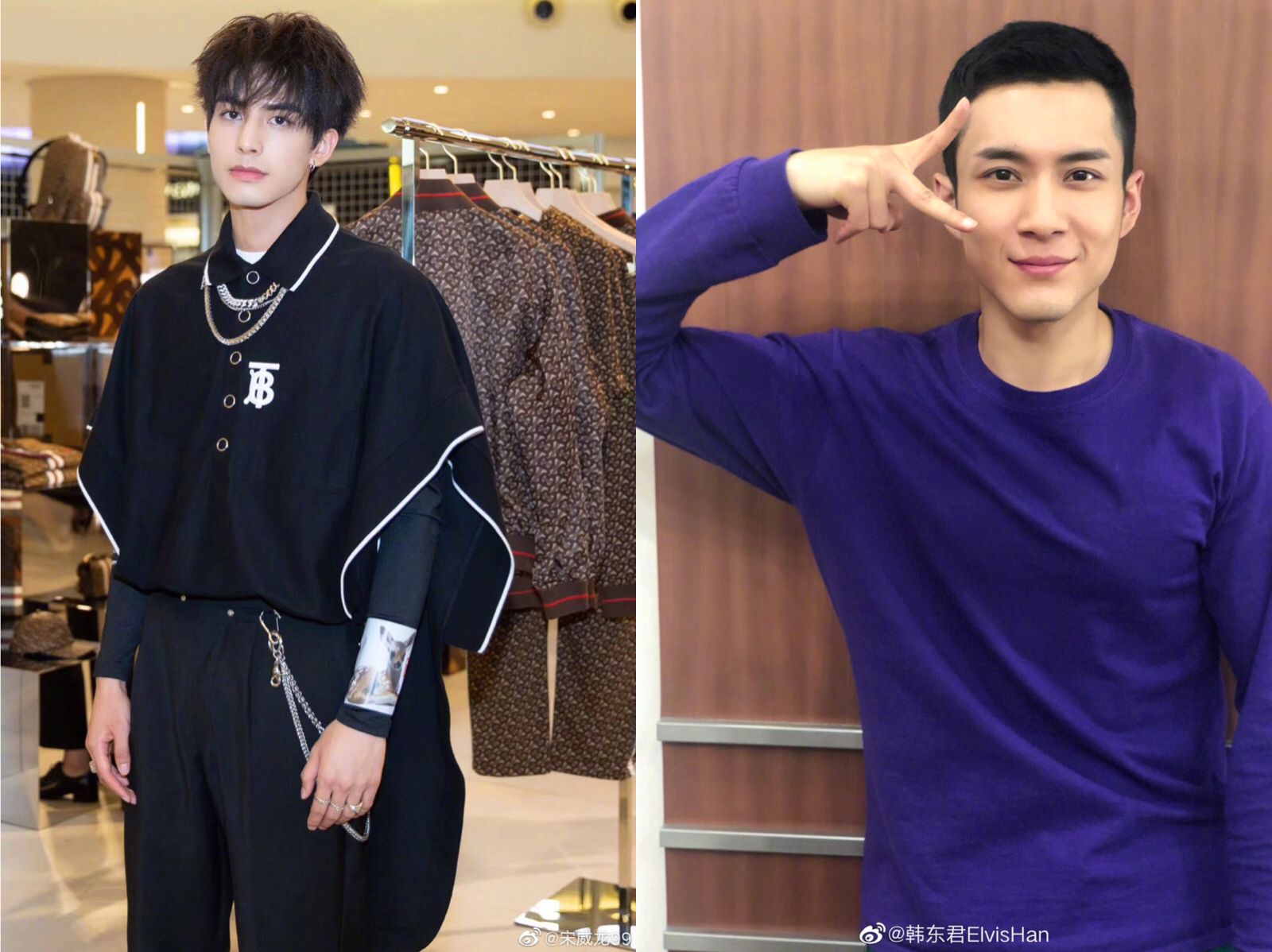 宋威龍（左）、韓東君（右）雙雙發表聲明，與亞瑟士解約。（翻攝自微博）