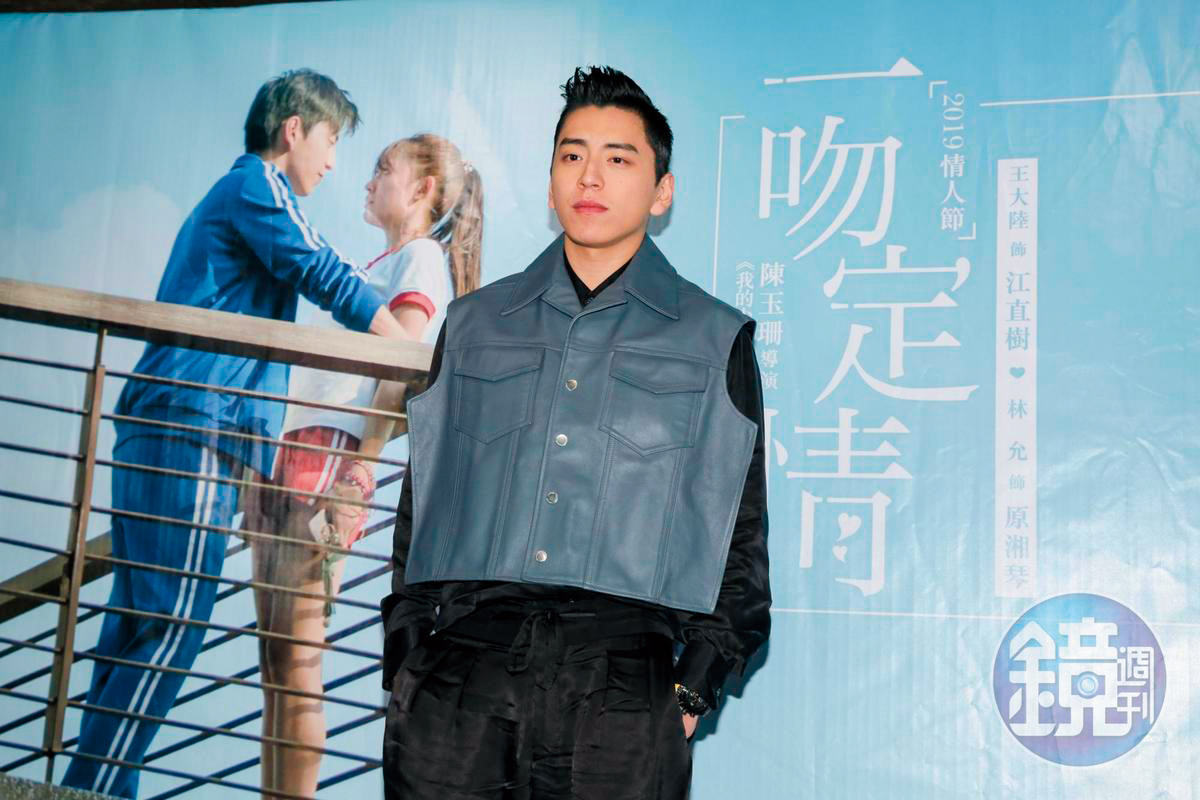 王大陸因演出《我的少女時代》暴紅，卻爆出柴智屏之間的合約糾紛。