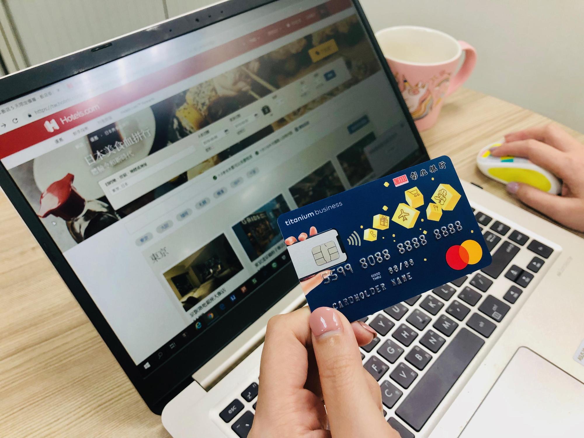 My樂現金回饋卡9月30日前在Hotels.com預訂二晚以上飯店88折