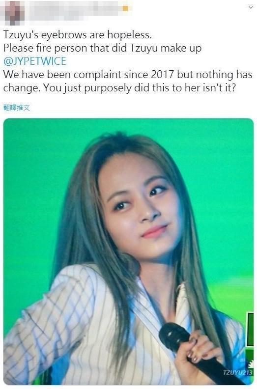 有粉絲氣到標記JYP公司，要高層注意子瑜妝容。（翻攝自推特）