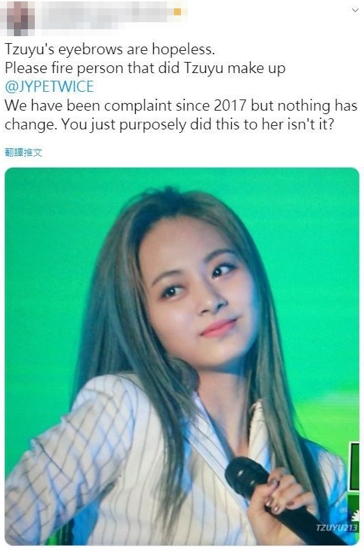 有粉絲氣到標記JYP公司,要高層注意子瑜妝容。(翻攝自推特)