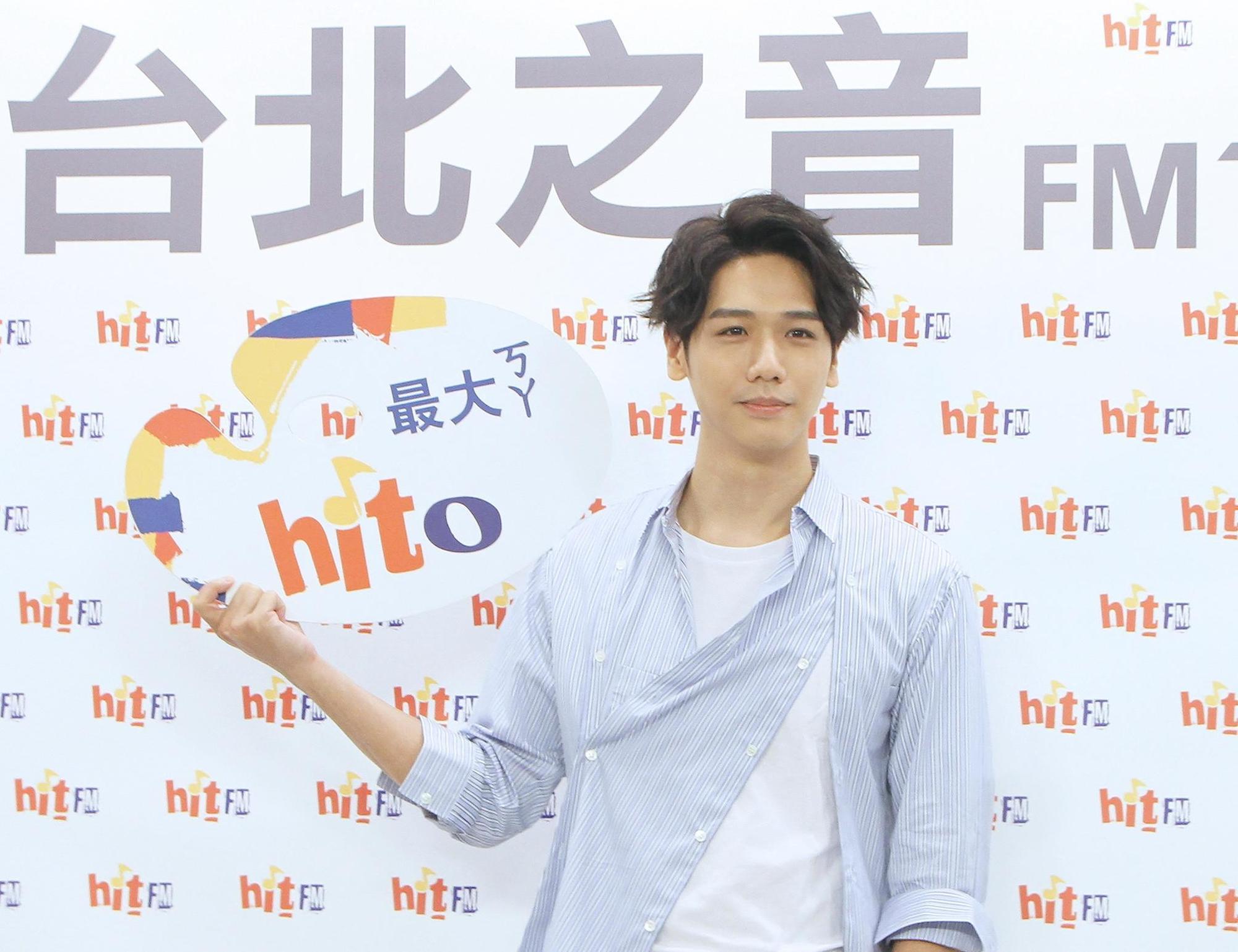 8月底發片的蔡旻佑，擔任Hit Fm聯播網9月的「hito最大ㄎㄚ」。（Hit Fm聯播網提供）