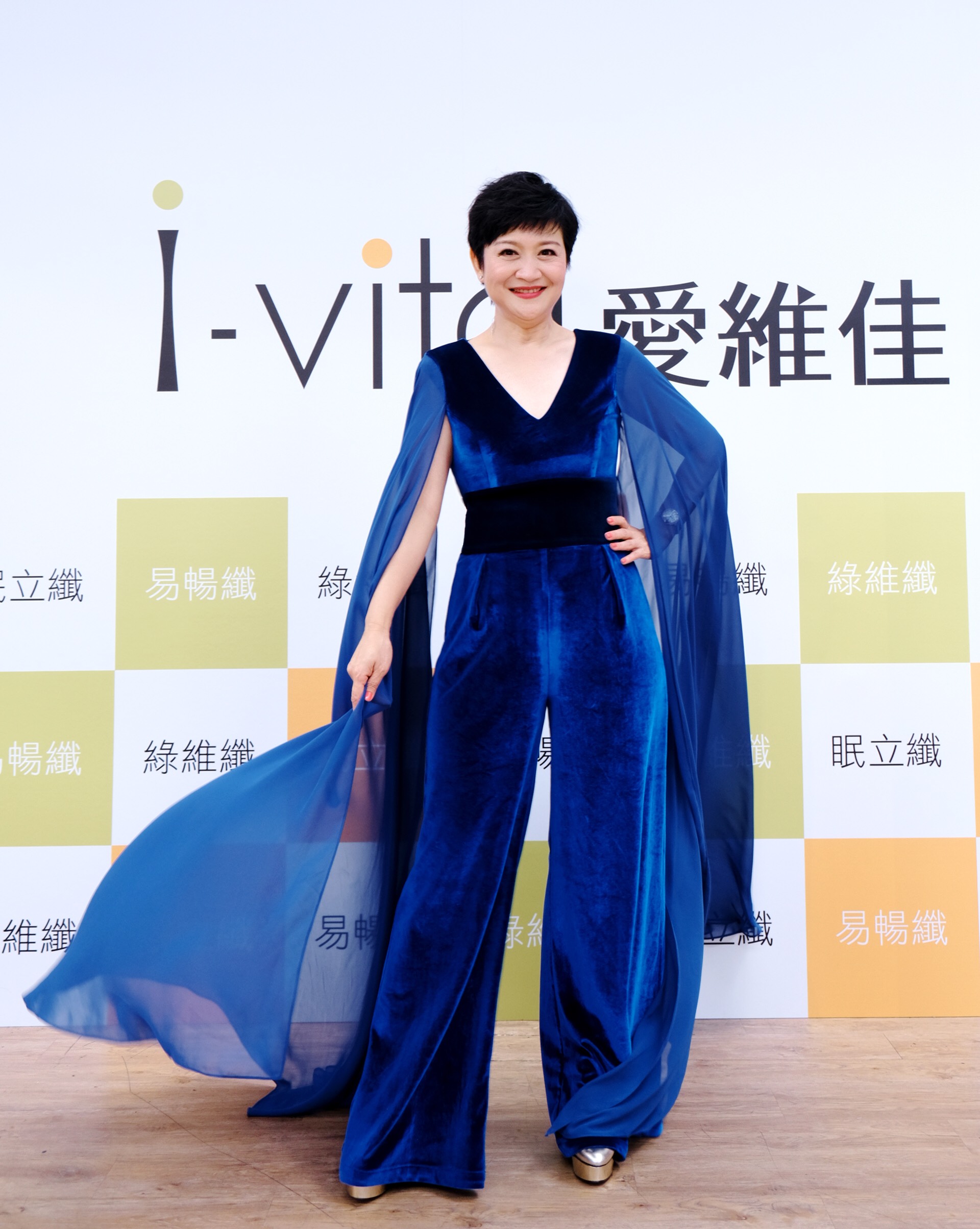 崔佩儀因為是吃甜食又懶得運動，曾經胖到84公斤。（惟真國際提供）