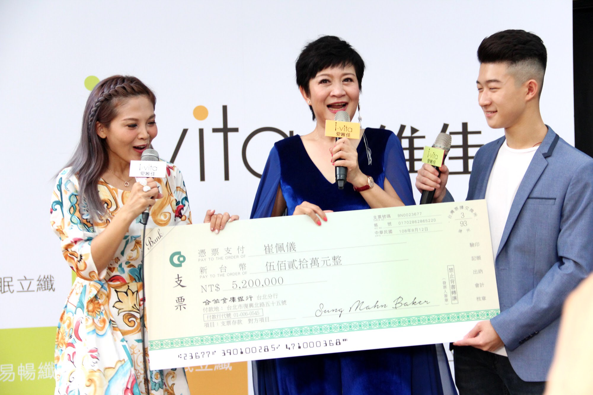 崔佩儀瘦回花系列女神姿態，老公Sam送上520萬台幣當禮物。（惟真國際提供）