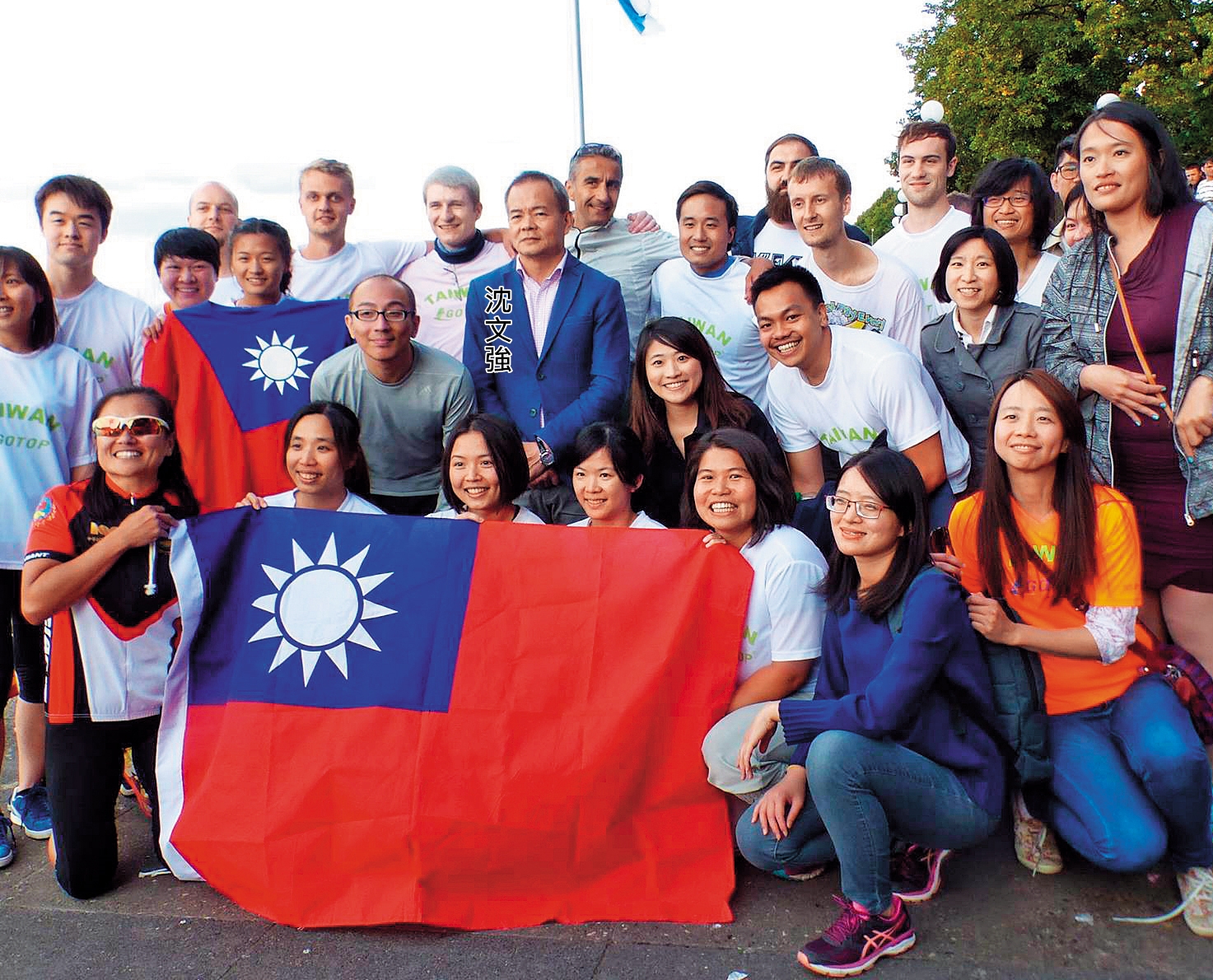 外交部駐漢堡辦事處前處長沈文強被控性騷擾女部屬，遭調職回台。圖中女性非當事人。（翻攝漢堡辦事處官網）