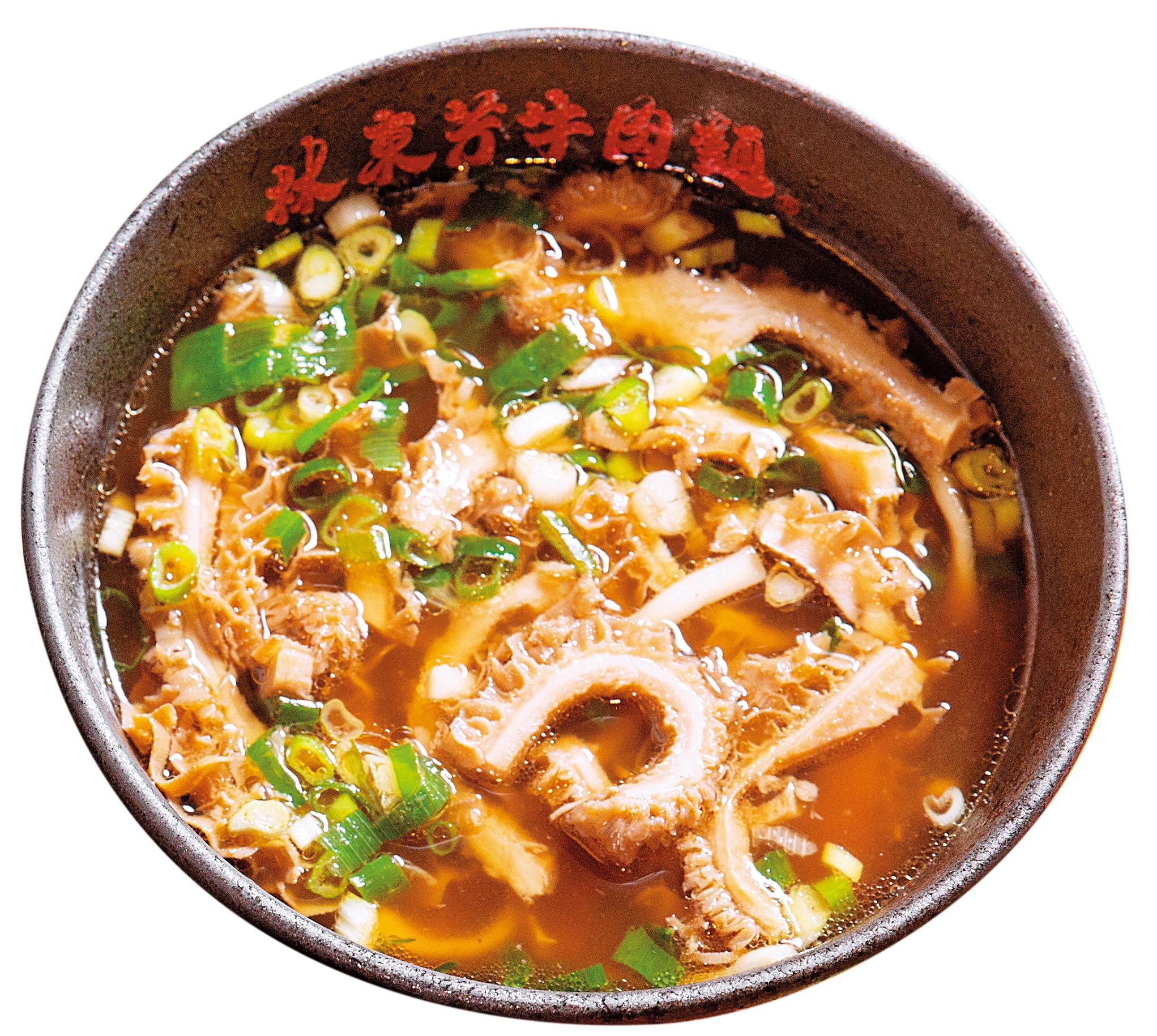 除主打的半筋半肉麵，林東芳也供應市面上少見的牛肚麵。（280元／大碗）