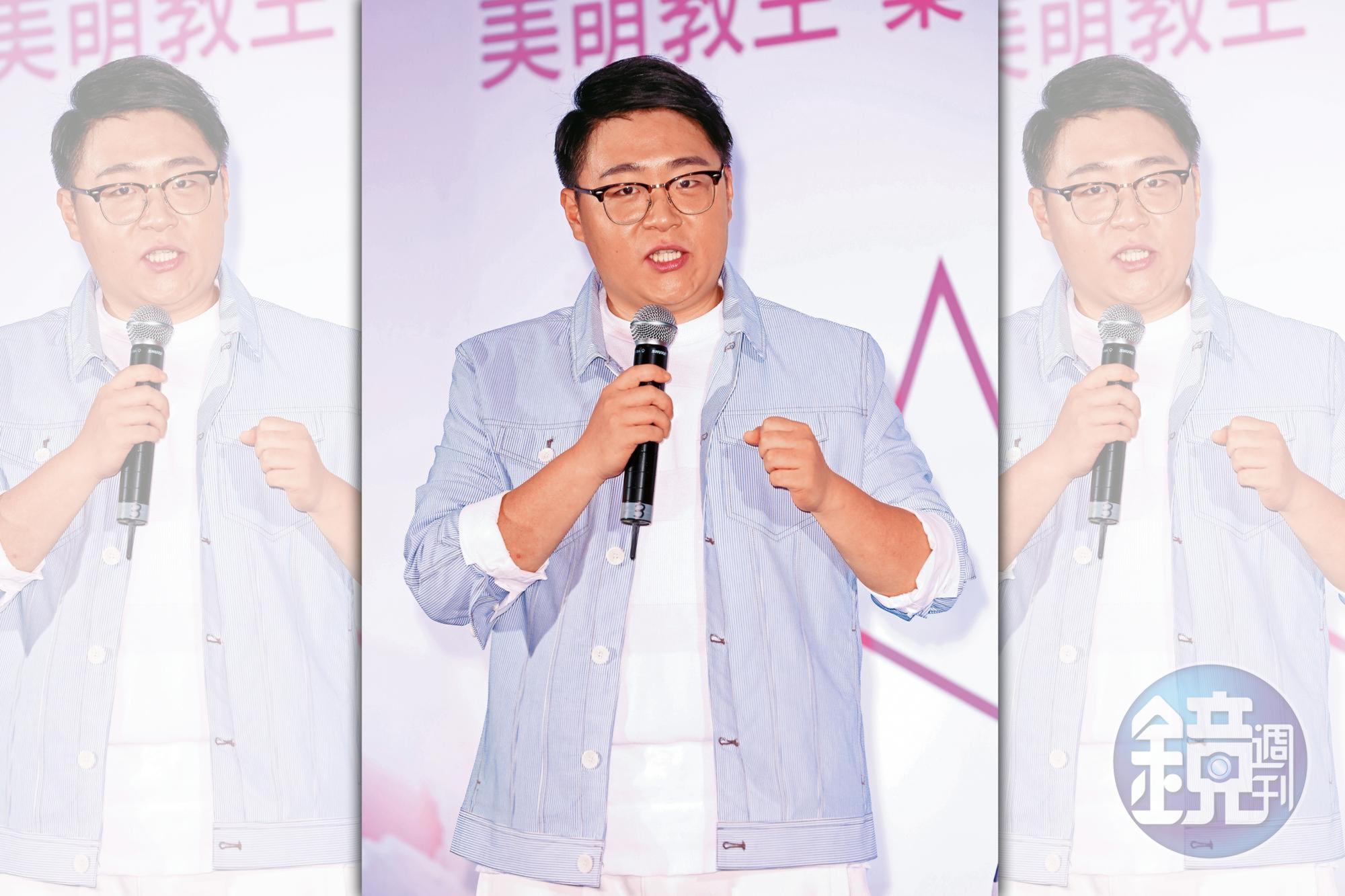 近來從商的郝劭文，傳聞低調投資保養品開發，並找熟識彩妝師負責行銷。