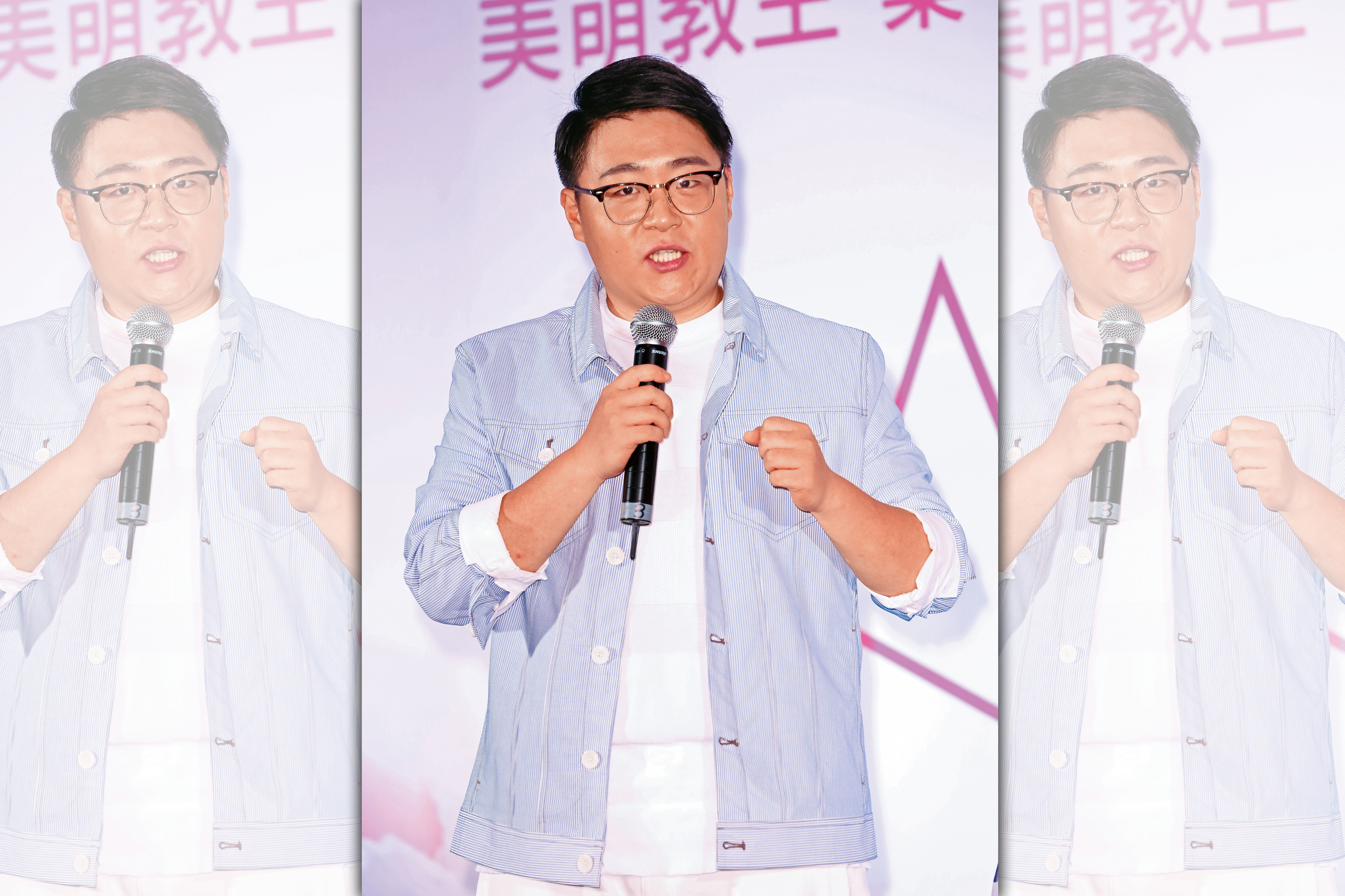 近來從商的郝劭文，傳聞低調投資保養品開發，並找熟識彩妝師負責行銷。