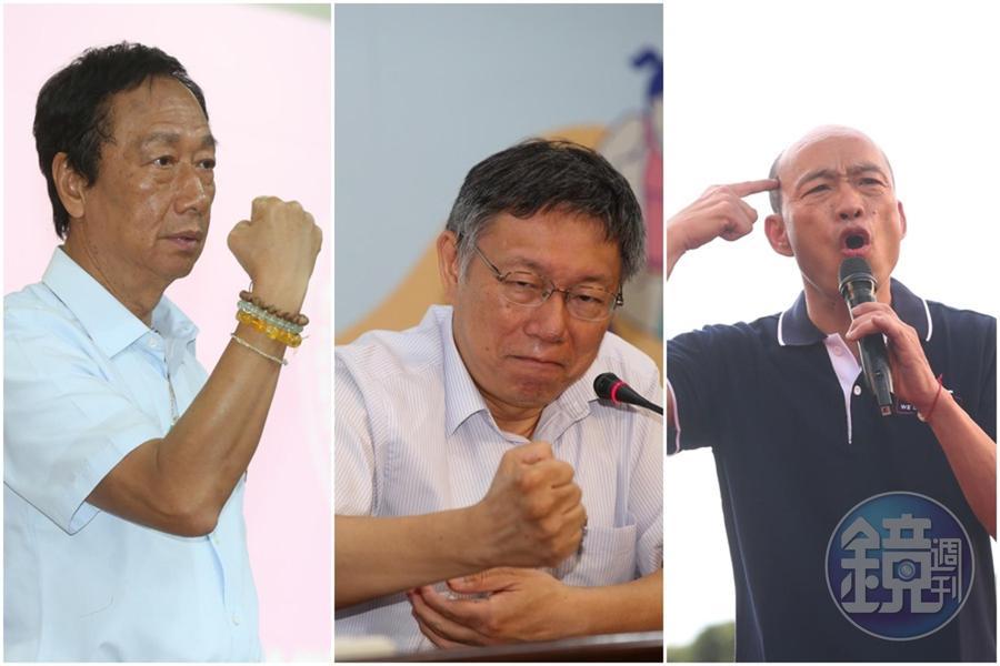 台北市長柯文哲（中）在政論節目中表態挺郭台銘（左），還酸韓國瑜（右）因為什麼都沒做，在2020選戰沒負擔。