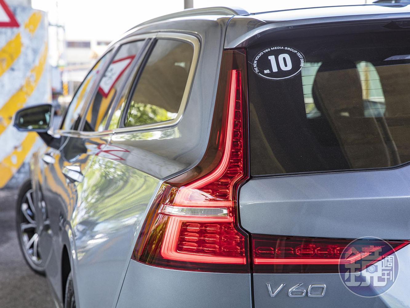 維京之斧造型尾燈也是VOLVO標榜的家族化設計。
