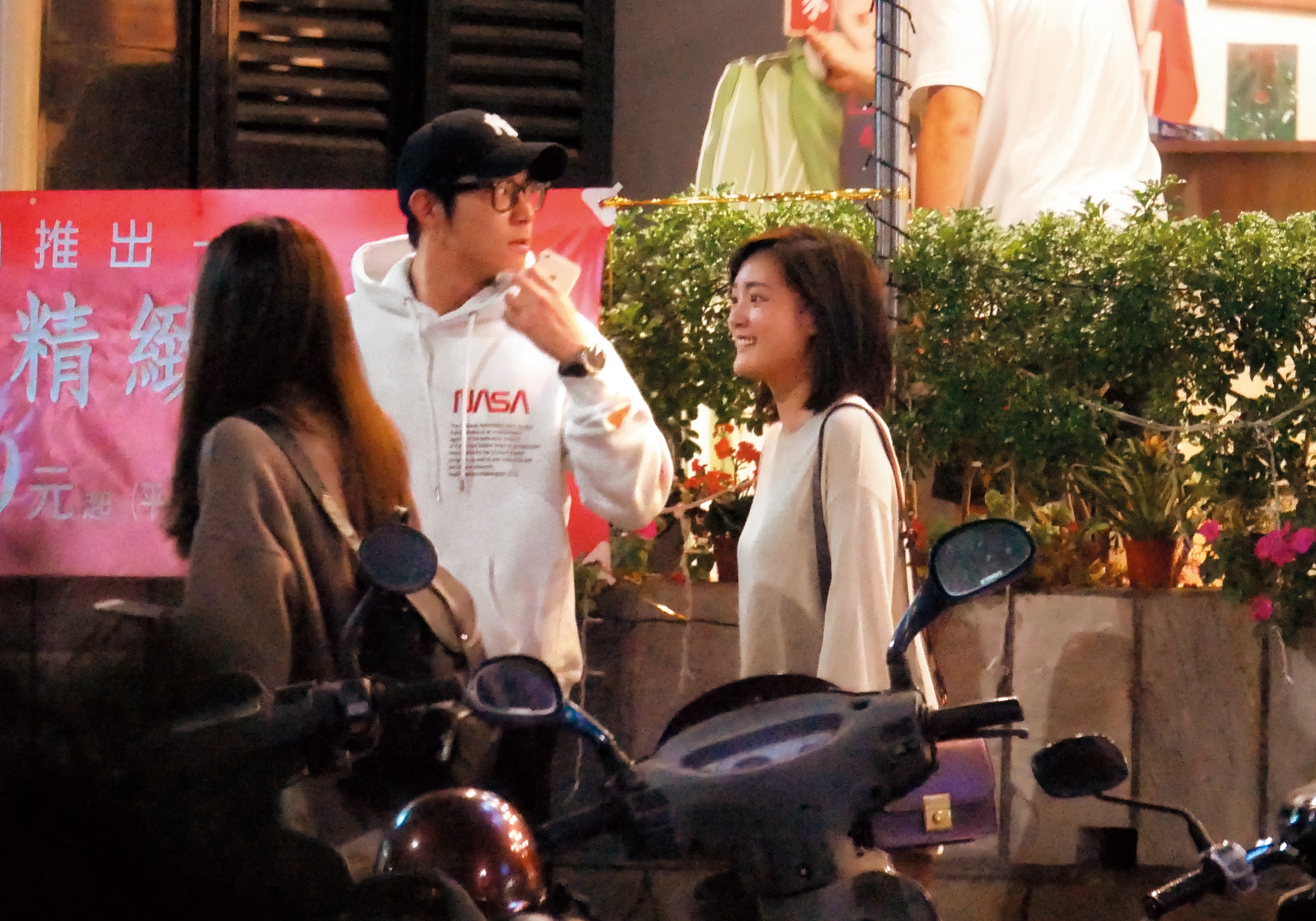 王淨和王柏傑也因《用九柑仔店》傳緋聞，當時兩人用完餐還一起在路邊等車。