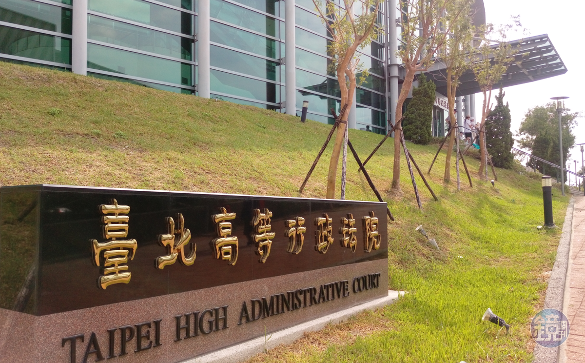 台北高等行政法院前法官陳鴻斌性騷及糾纏女助理,遭降調司法事務官,他打官司爭千萬退休金勝訴。