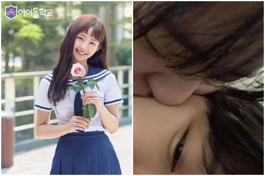 慎惠仁前年參加選秀節目《偶像學校》（左圖），但節目僅播出一集就宣布退出，日前公開出櫃。（翻攝自Naver、IG）