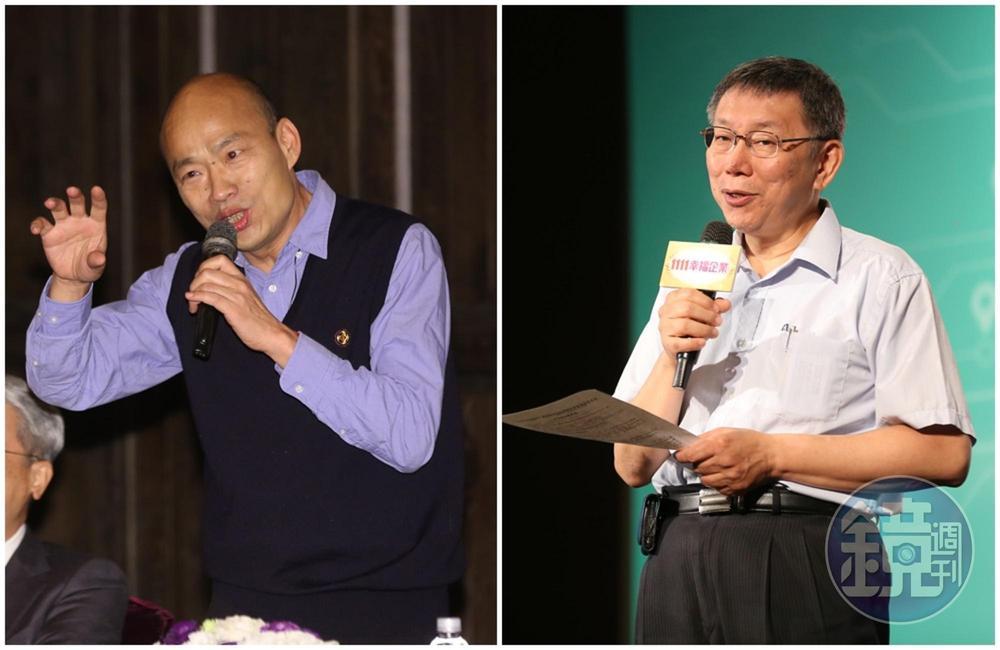 柯文哲自爆旺中原本挺自己,但他沒有聽話,並暗指韓國瑜有按照蔡衍明的指示發言。