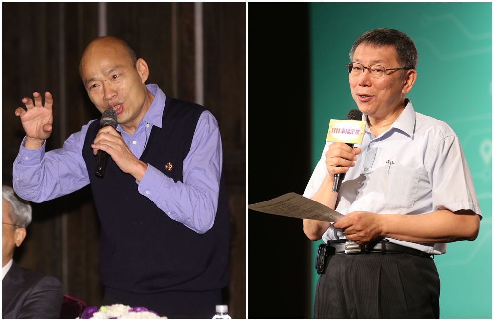 柯文哲自爆旺中原本挺自己，但他沒有聽話，並暗指韓國瑜有按照蔡衍明的指示發言。