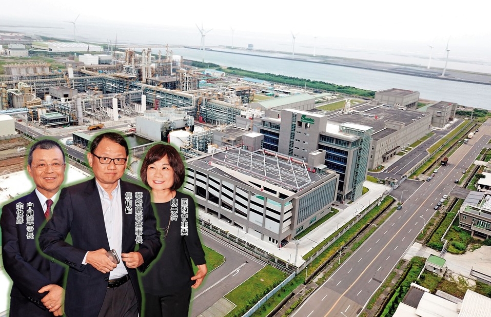 寶德能源財務吃緊，華新麗華、國發基金以及中鼎工程等主要股東踩雷，圖為華新麗華董事長焦佑倫、國發基金主委陳美伶和中鼎董事長余俊彥。