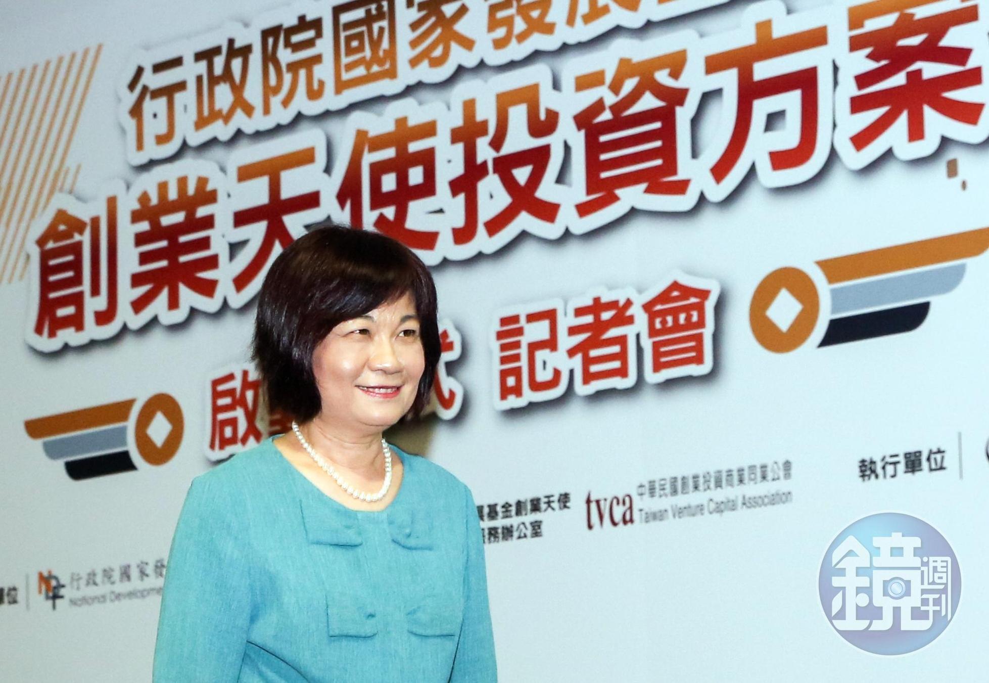 國發基金連續踩中如興紡織和寶德能源2大地雷，投資評估能力受到質疑。