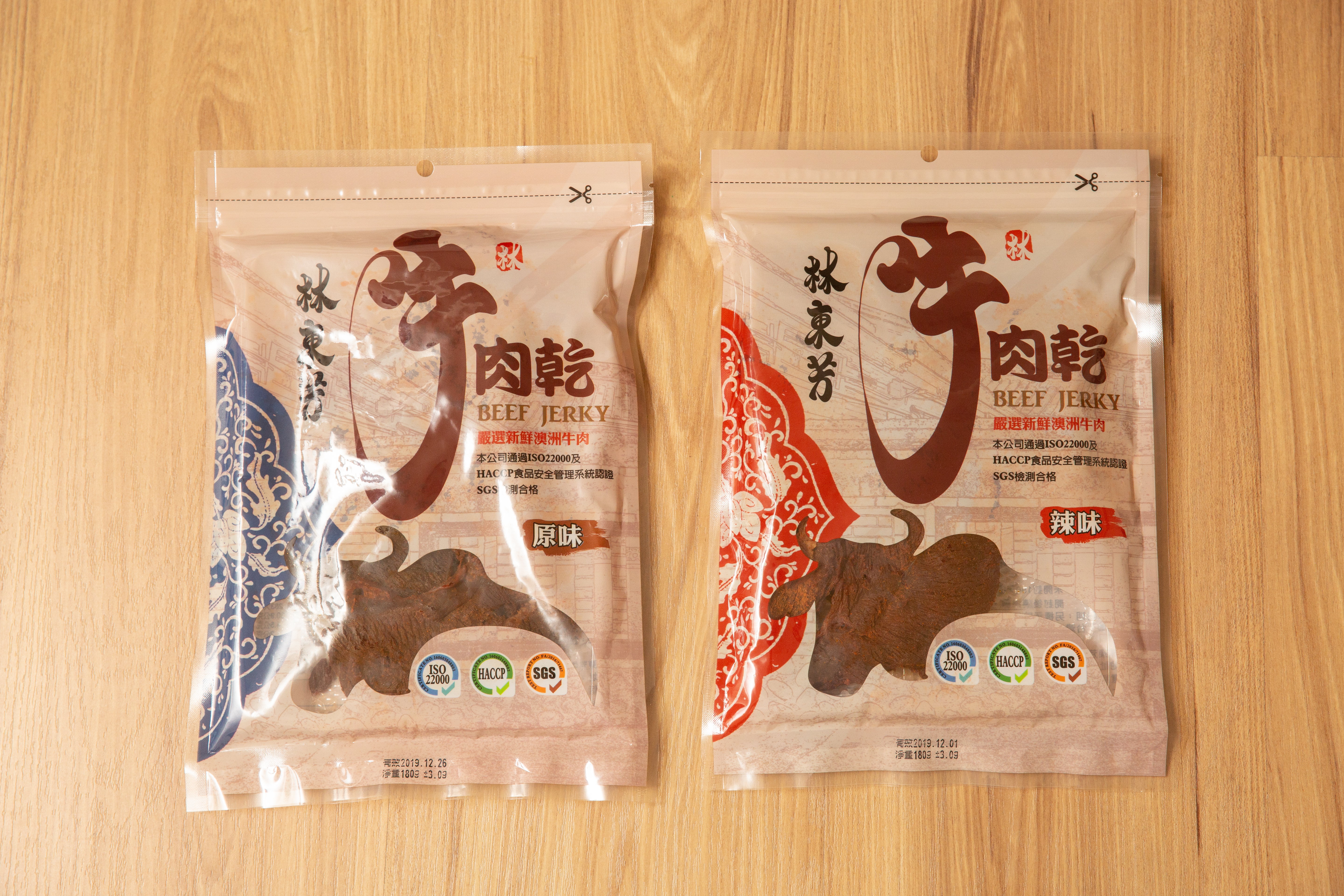 除招牌麵食外，林東芳今年也推出新產品牛肉乾。（特價260元／包）