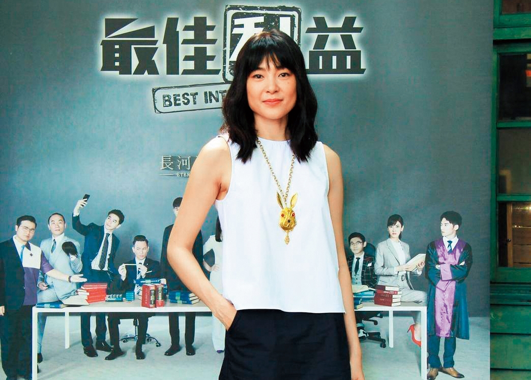 曾珮瑜因為外籍男友的限制要求，決定分手。（翻攝自曾珮瑜臉書）